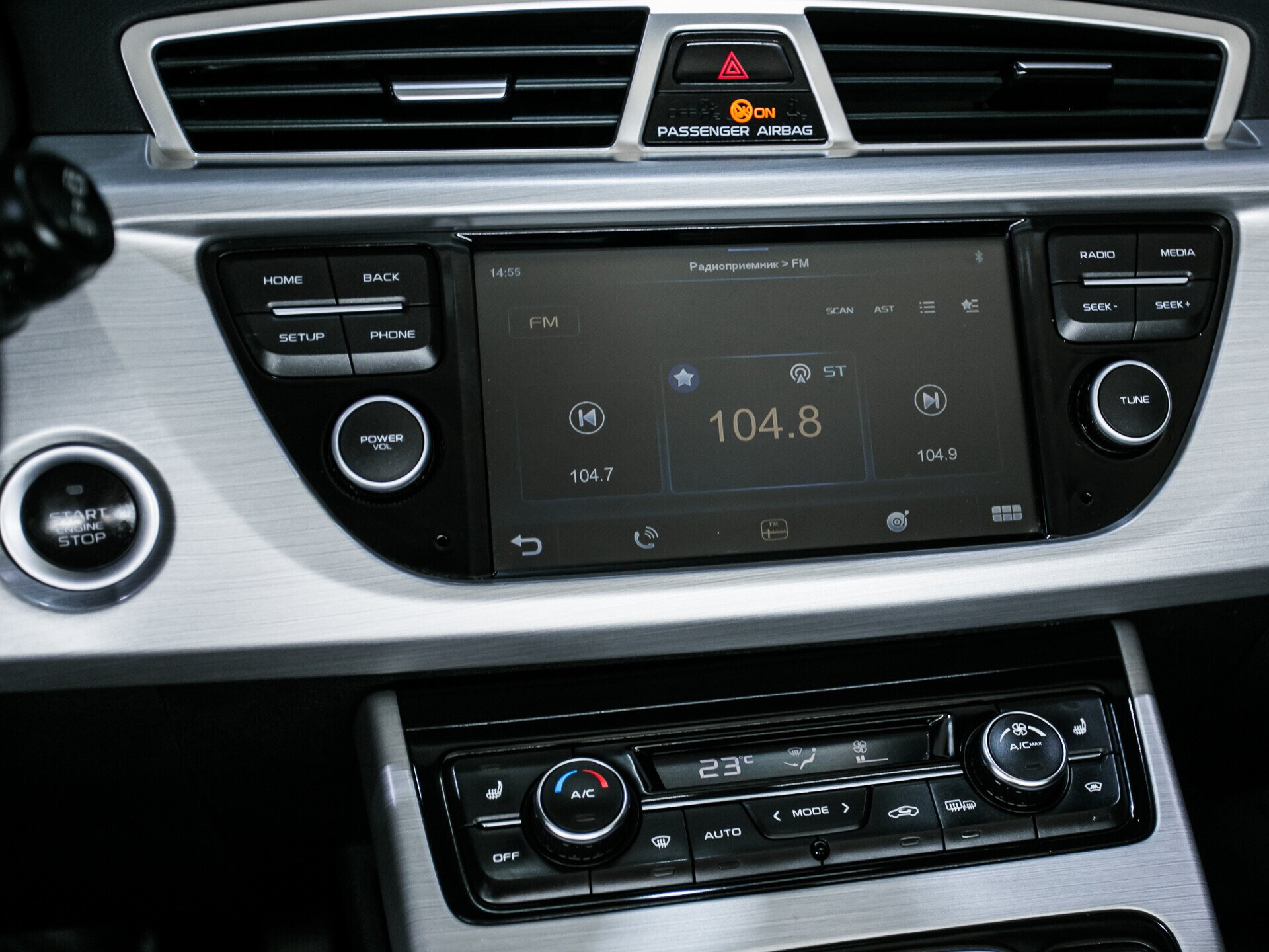 Geely Atlas, I 2.4 AT (149 л.с.) 4WD