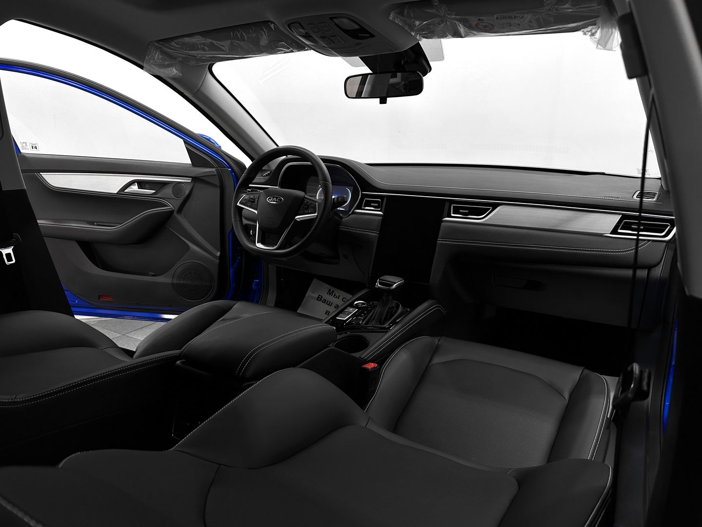 JAC J7, I 1.5 CVT (136 л.с.)