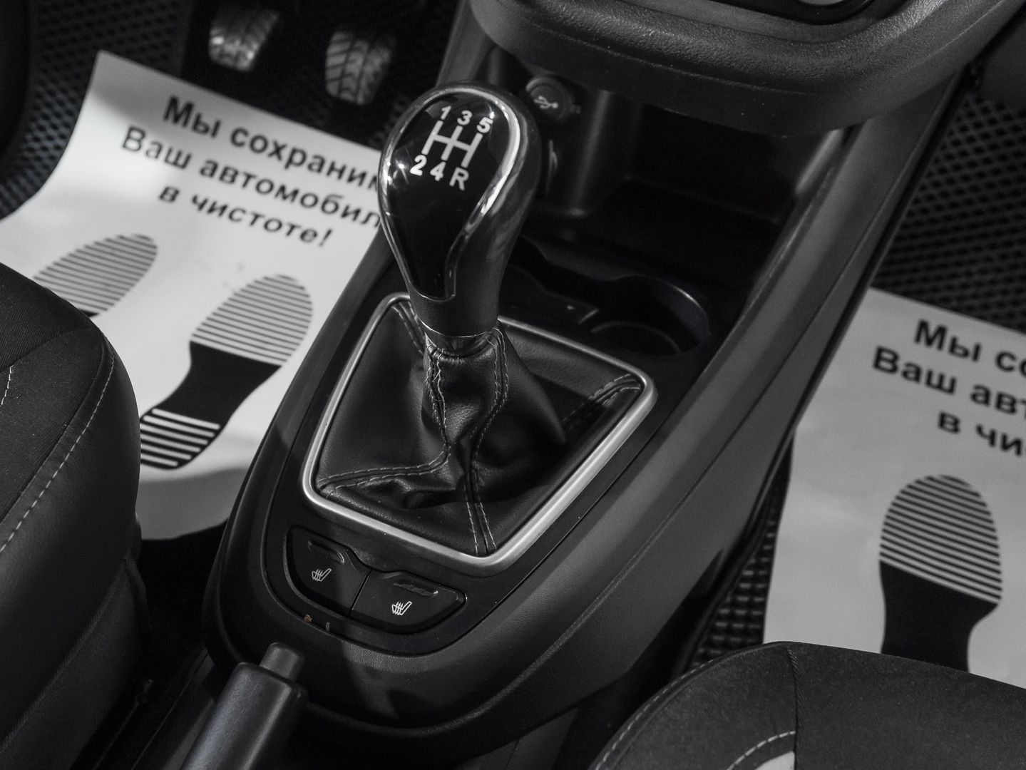 LADA (ВАЗ) Vesta, I SW Cross 1.6 MT (106 л.с.)