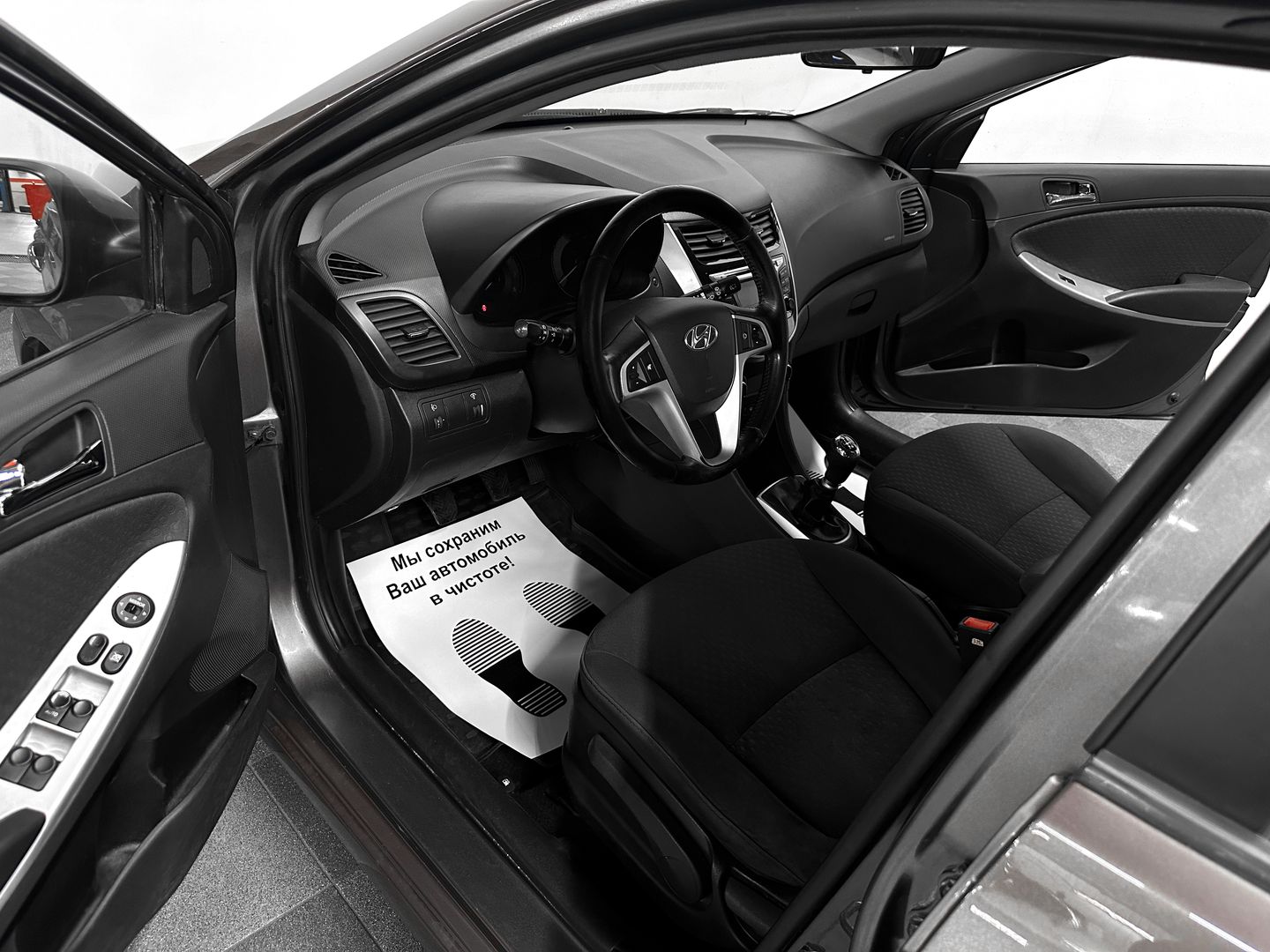 Hyundai Solaris, I 1.4 MT (107 л.с.)