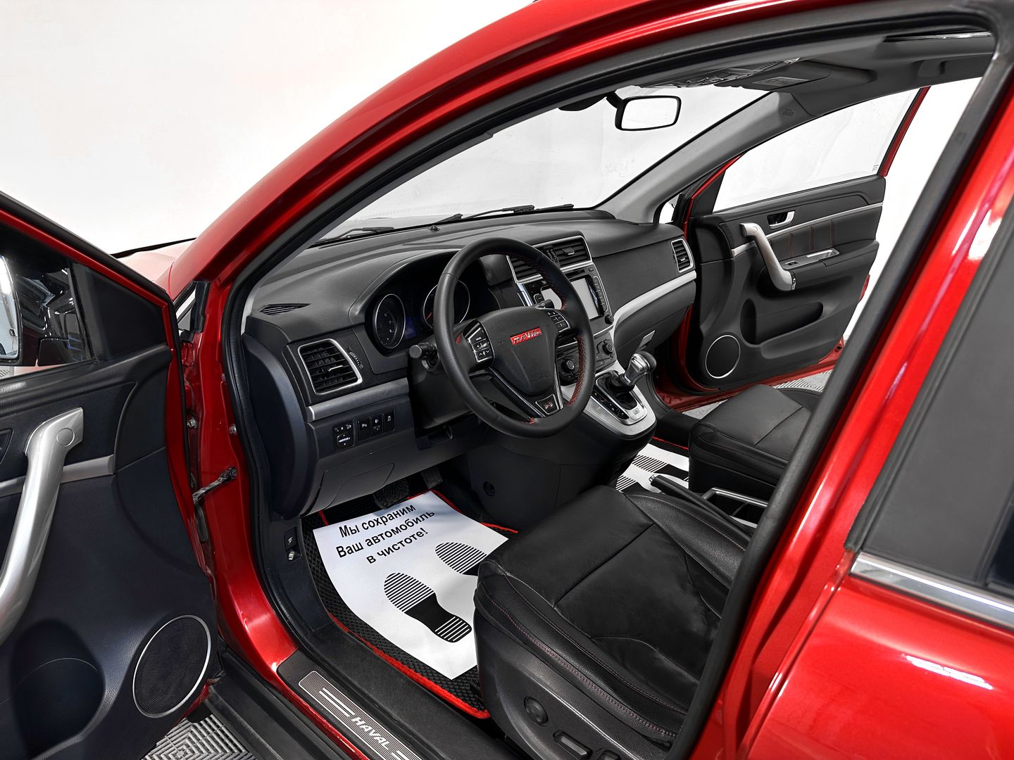 Haval H6, I 1.5 AT (143 л.с.)