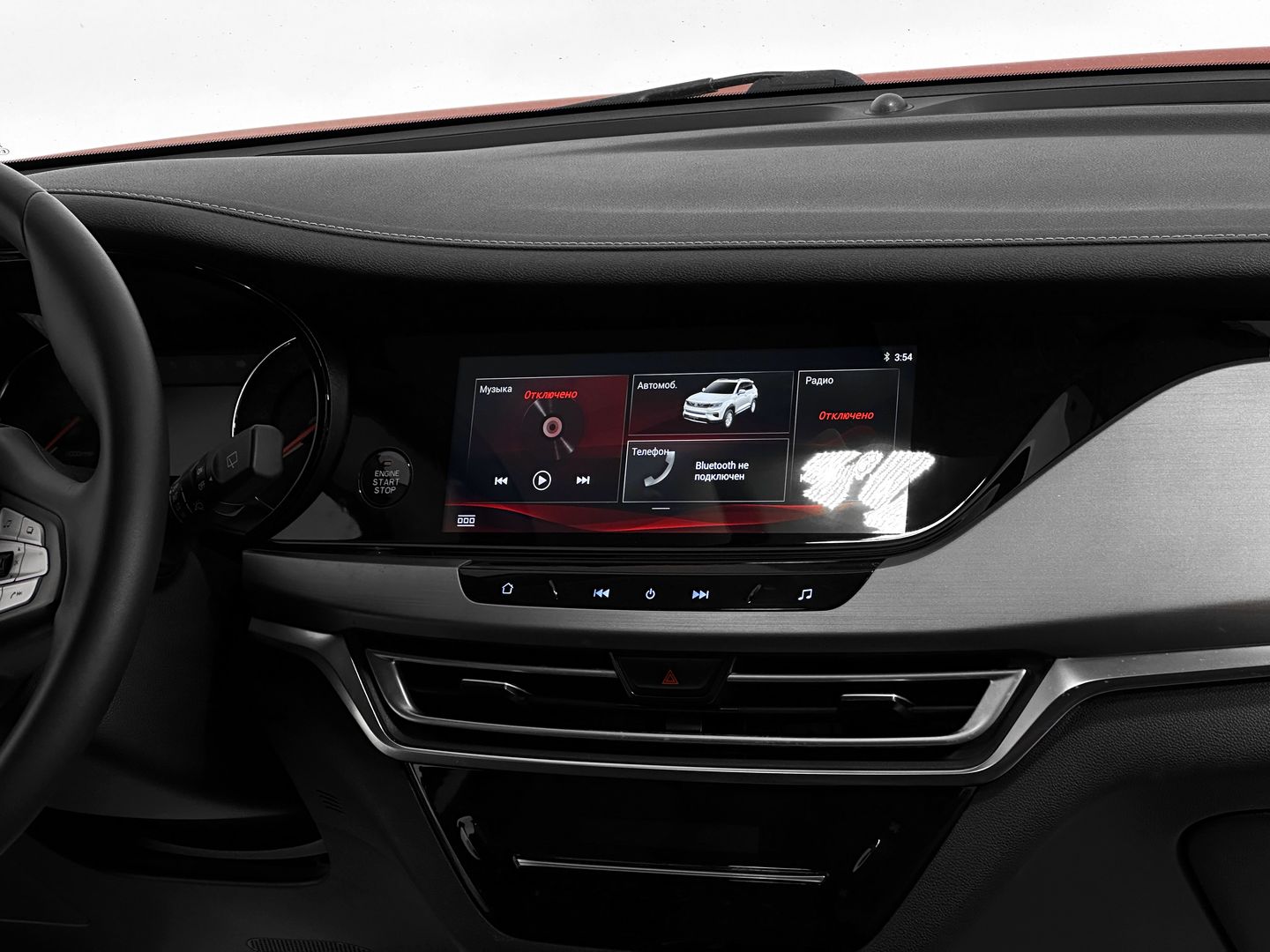 Changan CS35 Plus, I 1.6 AT (117 л.с.)