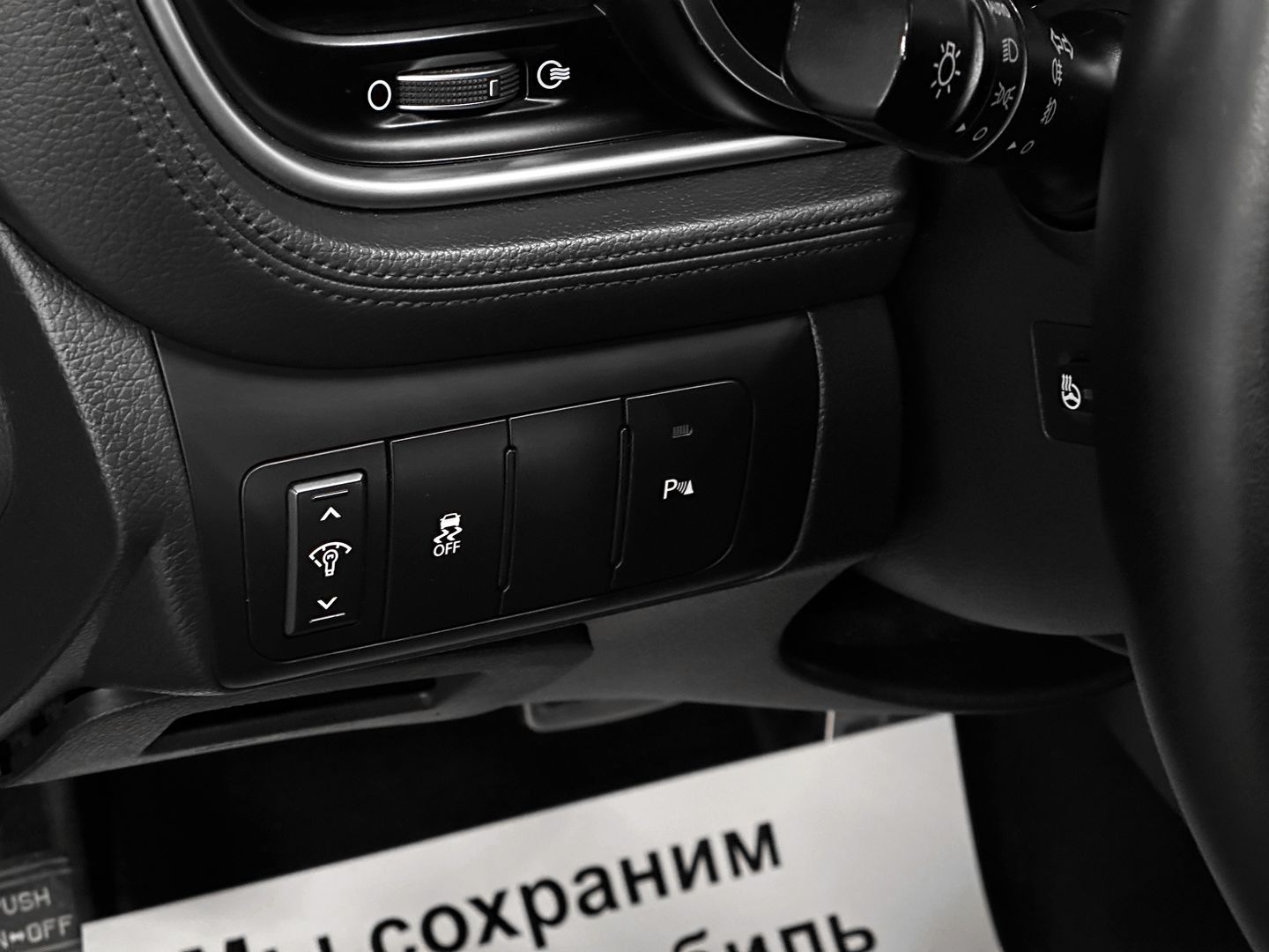 Kia Optima, III Рестайлинг 2.0 AT (150 л.с.)