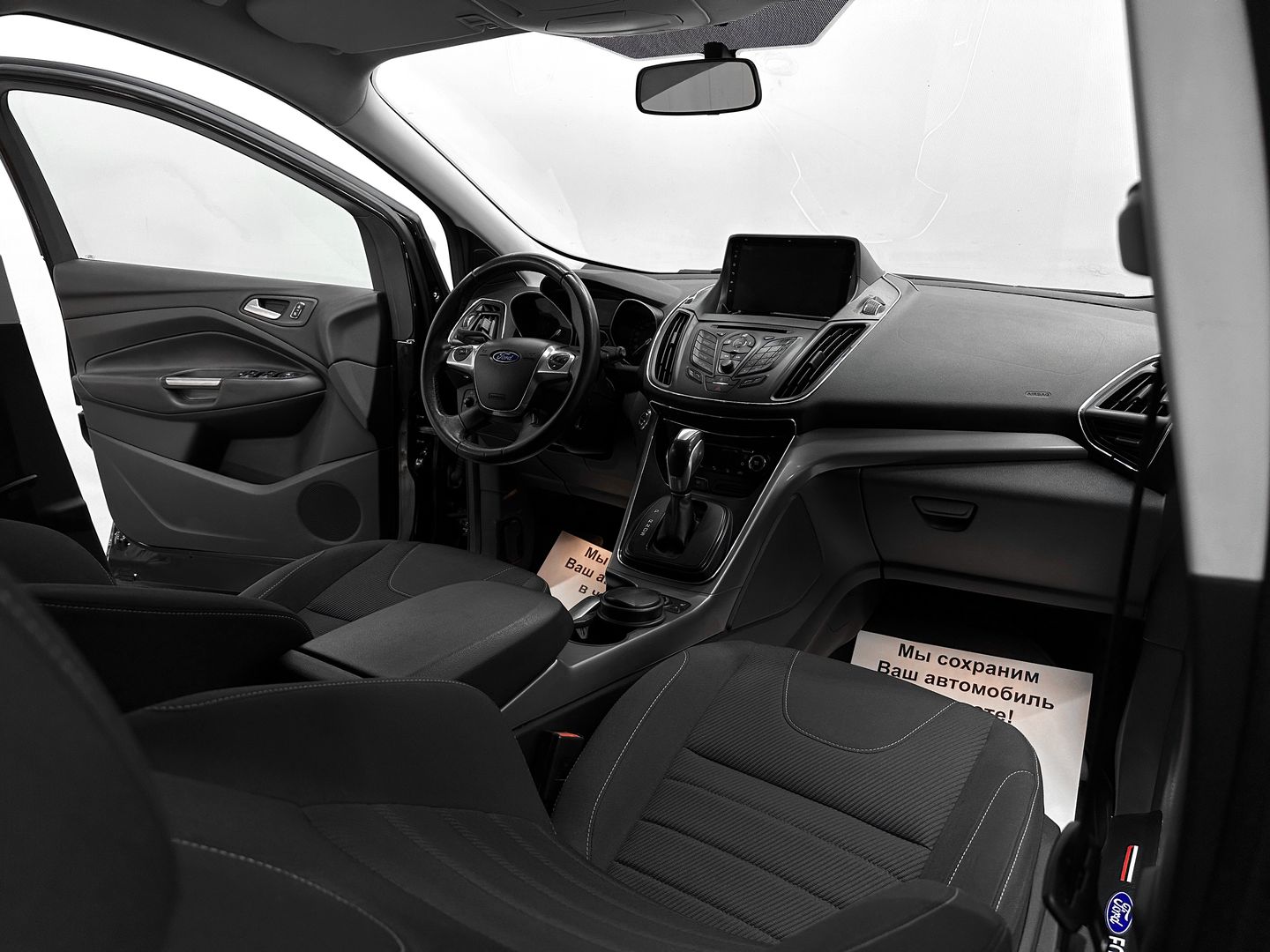 Ford Kuga, II 1.6 AT (150 л.с.) 4WD