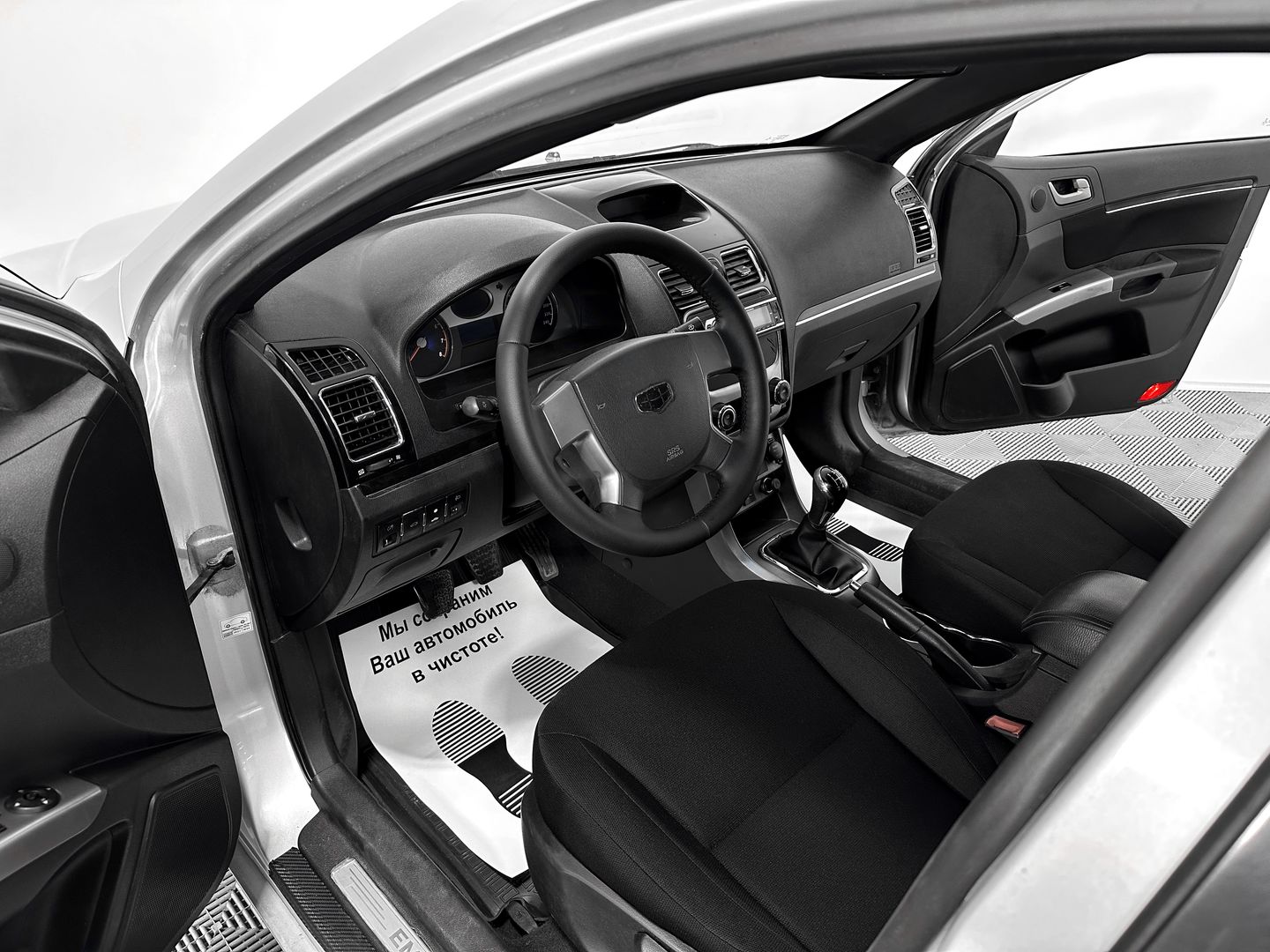 Geely Emgrand EC7 1.5 MT (98 л.с.)