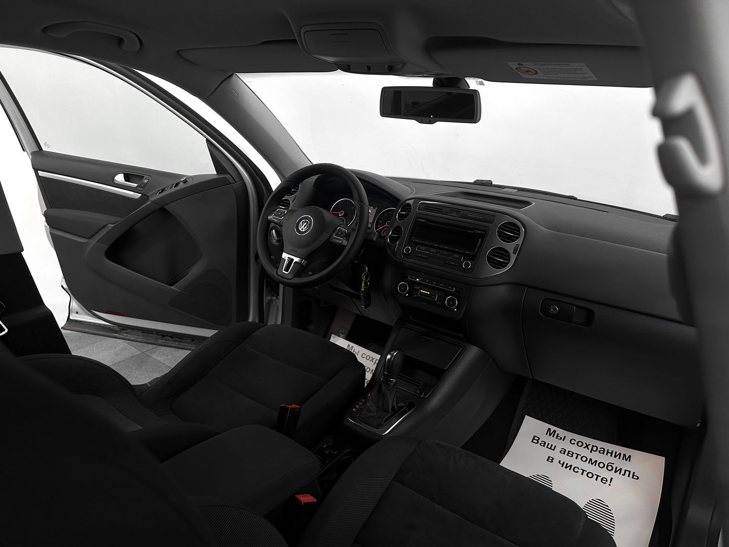 Volkswagen Tiguan, I Рестайлинг 2.0d AT (140 л.с.) 4WD