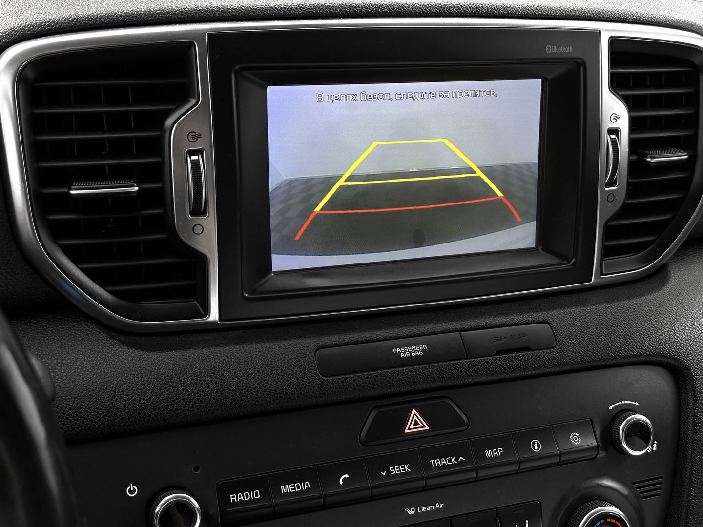 Hyundai Santa Fe, III 2.4 AT (175 л.с.) 4WD