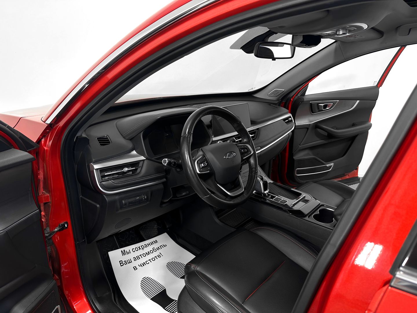 Chery Tiggo 7 Pro, I 1.5 CVT (147 л.с.)