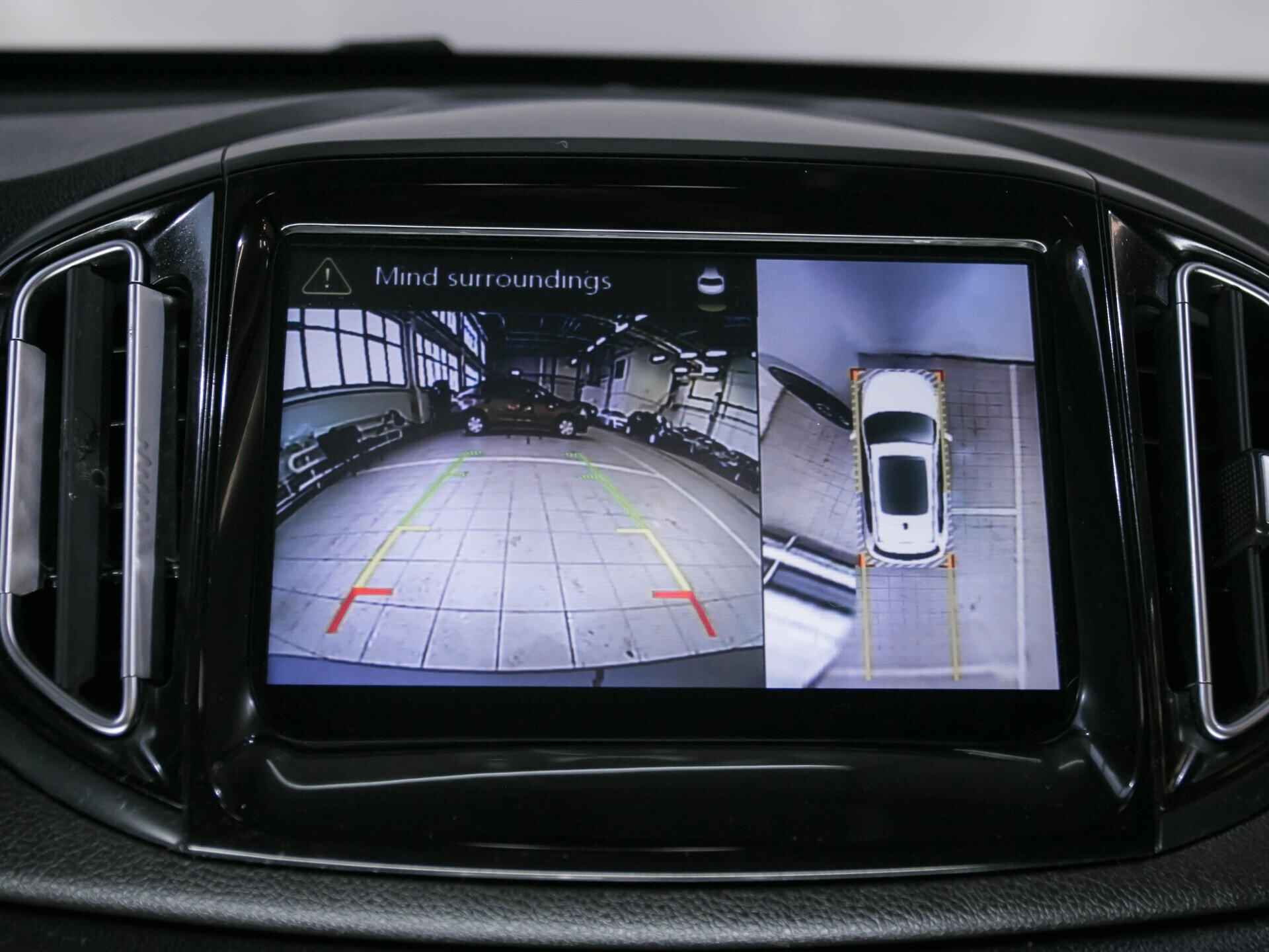 Chery Tiggo 7, I 2.0 CVT (122 л.с.)