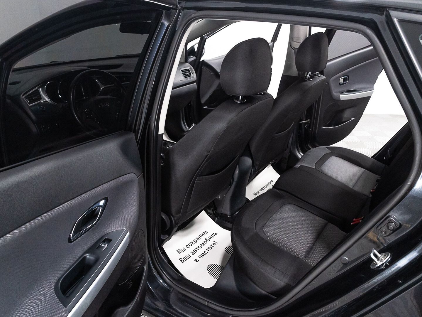 Kia Ceed, II Рестайлинг 1.6 AT (130 л.с.)