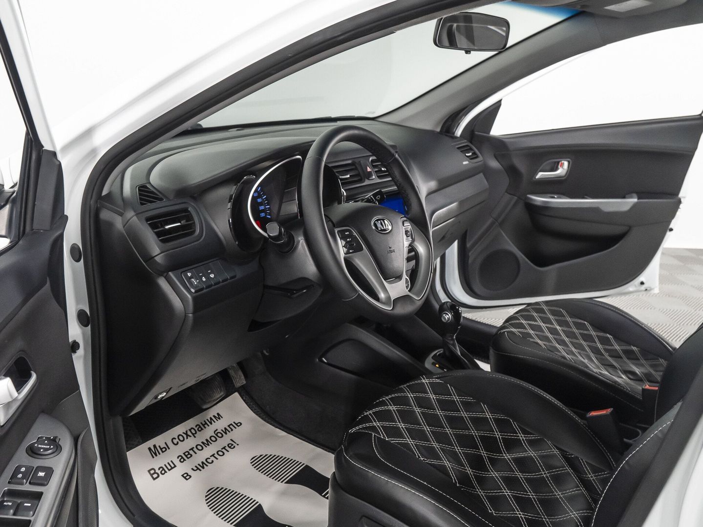 Kia Rio, III Рестайлинг 1.6 AT (123 л.с.)