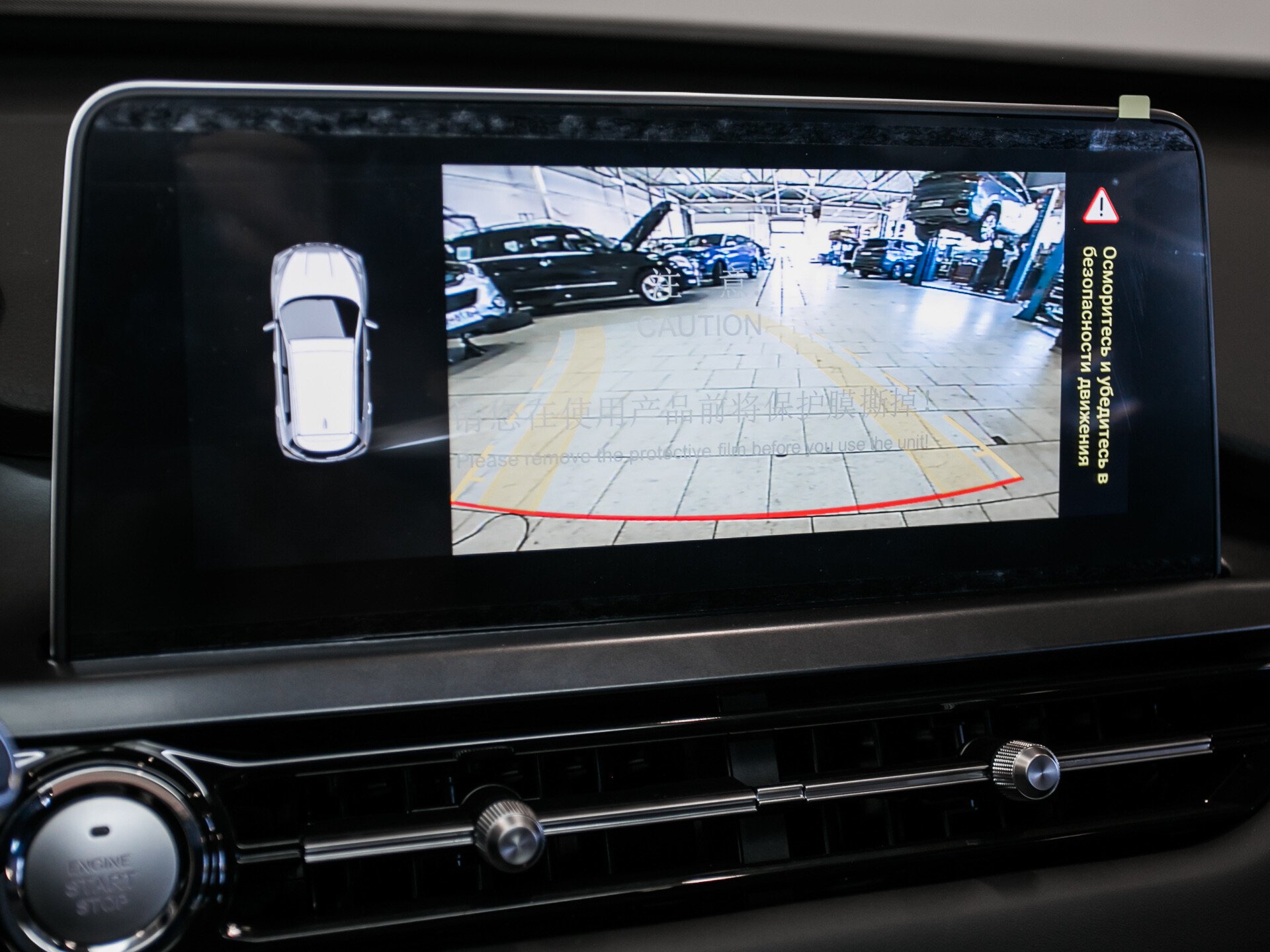 Chery Tiggo 4 Pro, I 1.5 CVT (113 л.с.)