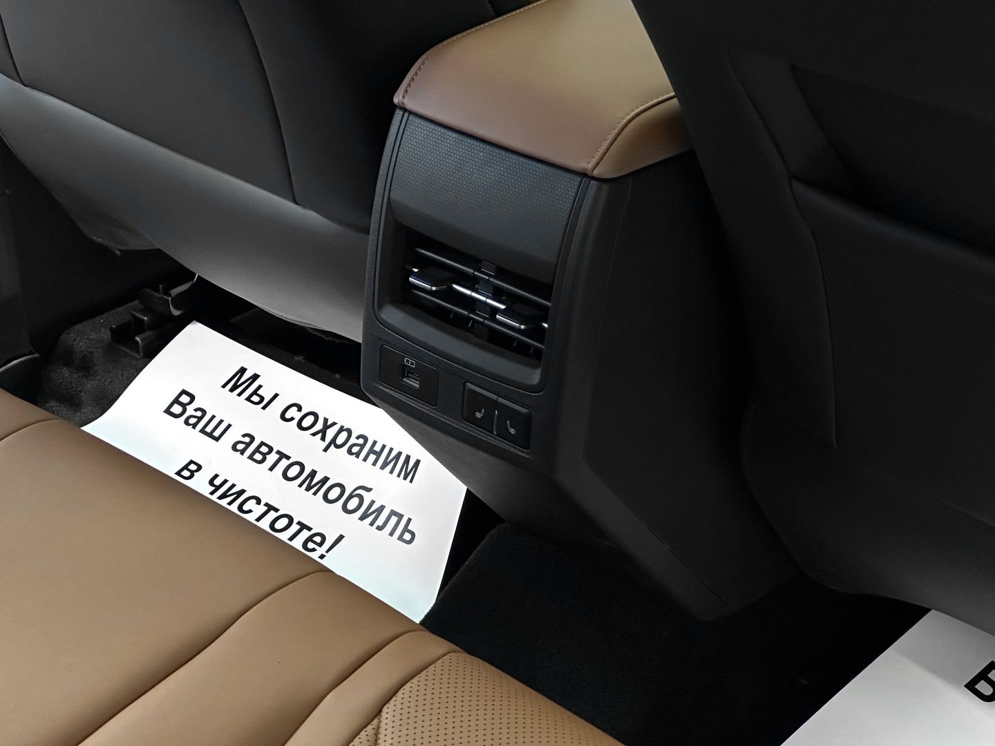 Omoda C5, I 1.5 CVT (147 л.с.)