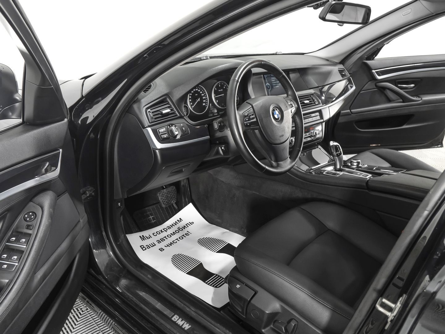 BMW 5 серии, VI (F10/F11/F07) 520d 2.0d AT (184 л.с.)