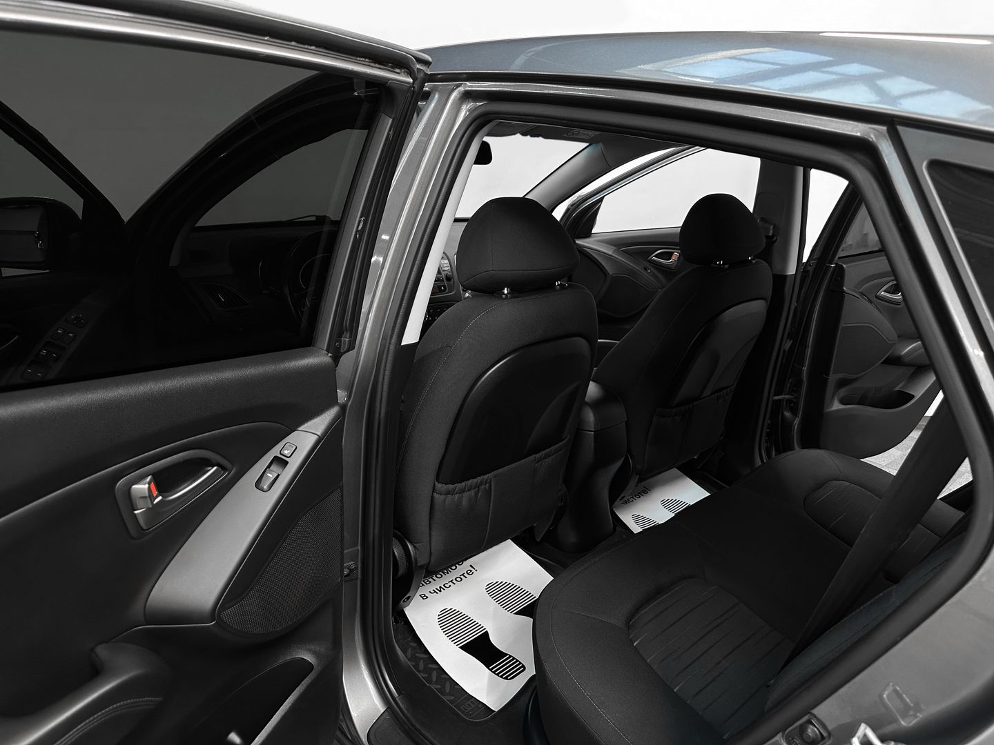 Hyundai ix35, I Рестайлинг 2.0 AT (150 л.с.)