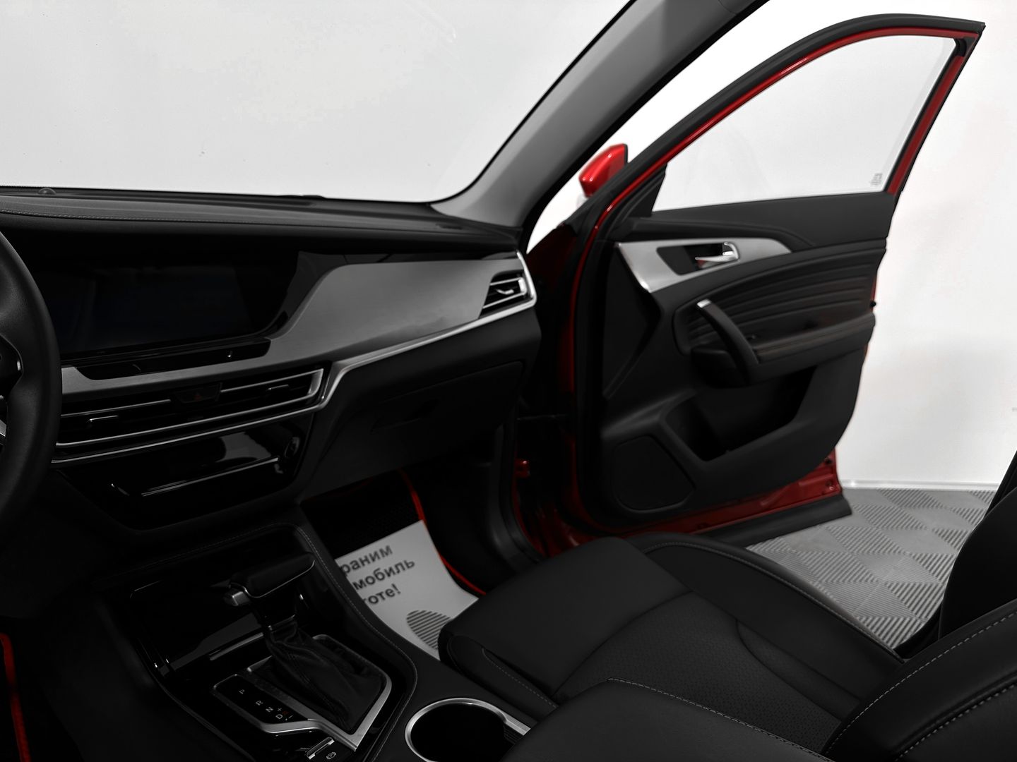 Changan CS35 Plus, I 1.6 AT (117 л.с.)