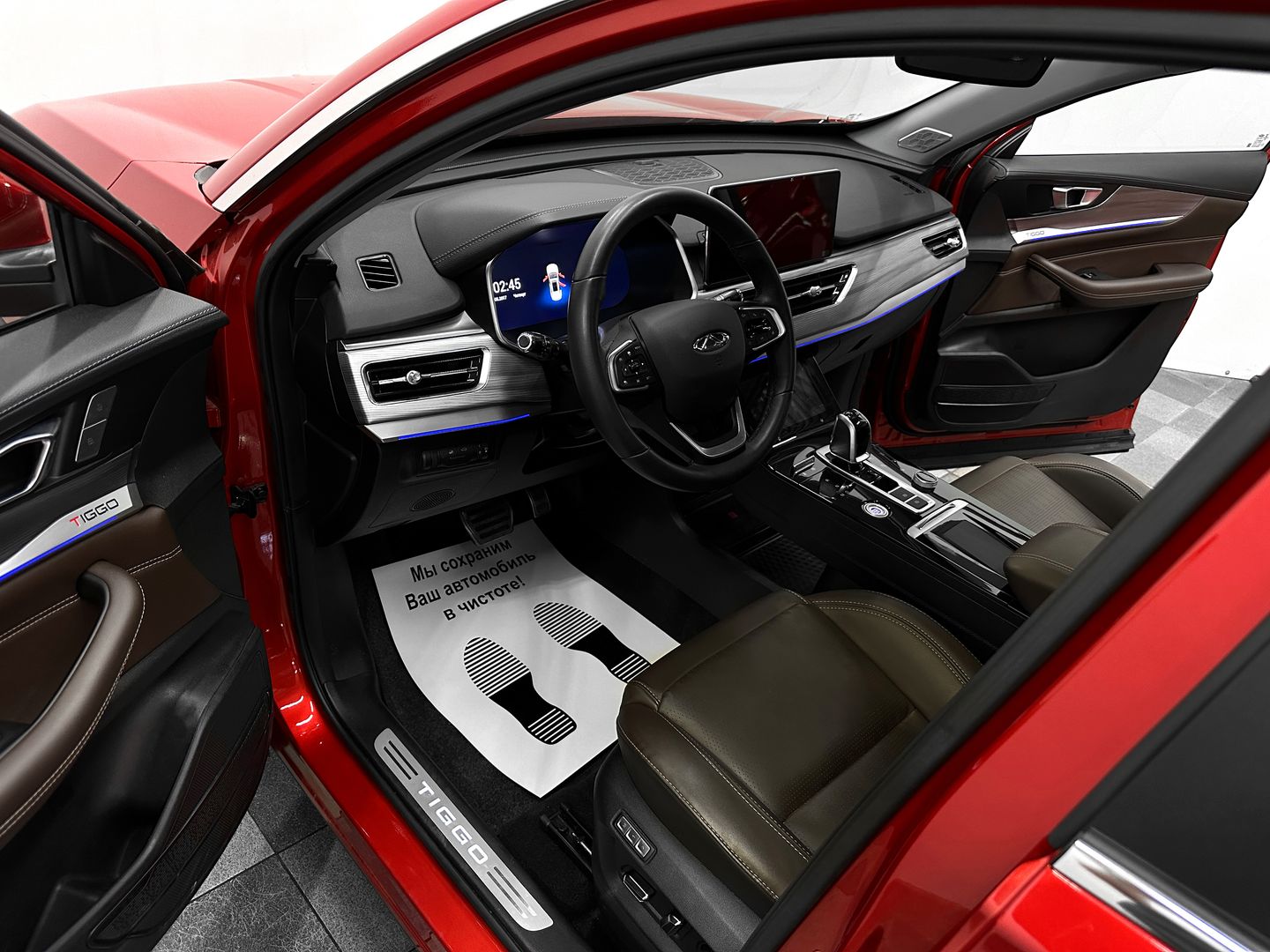 Chery Tiggo 8 Pro, I 1.6 AMT (186 л.с.)