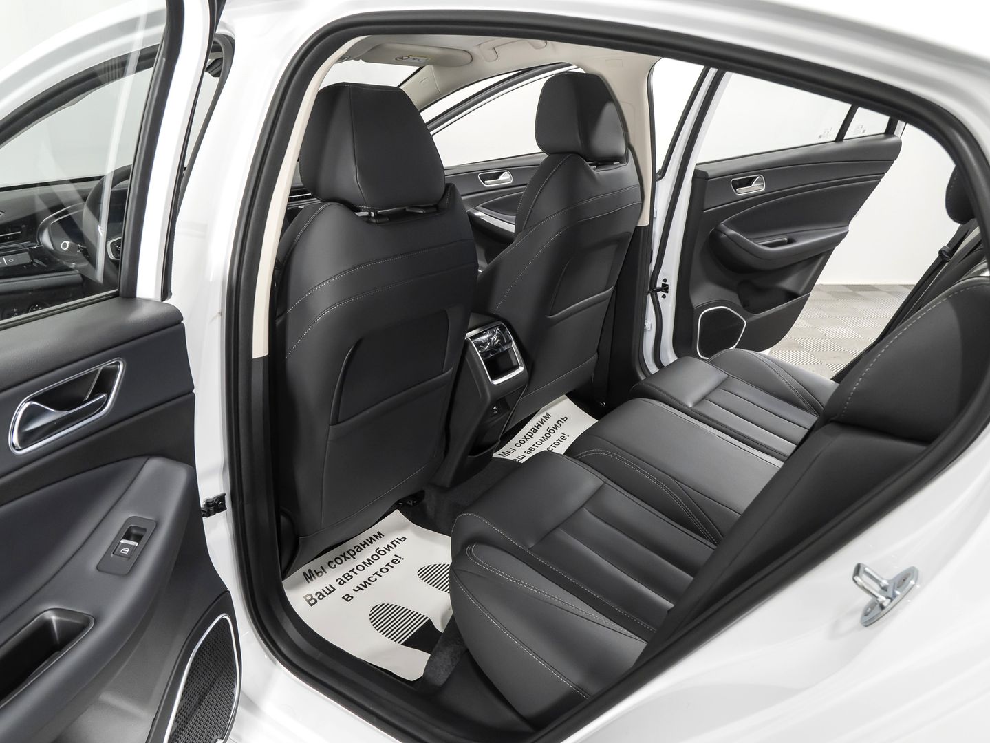 Omoda S5 1.5 CVT (113 л.с.)