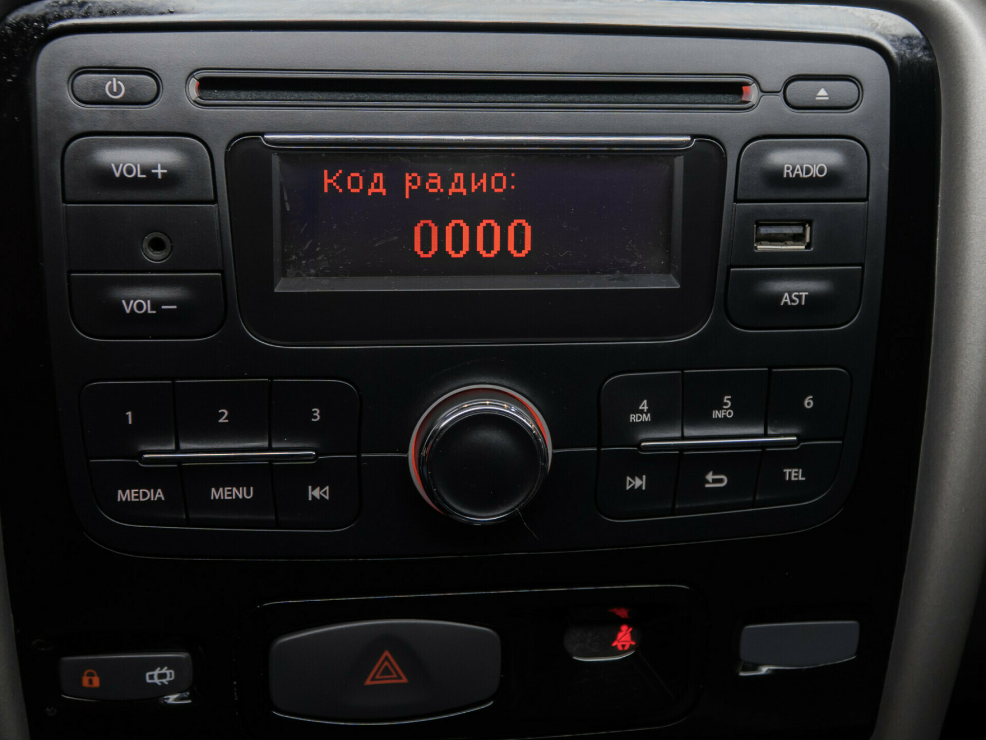 Renault Duster, I 2.0 AT (135 л.с.) 4WD