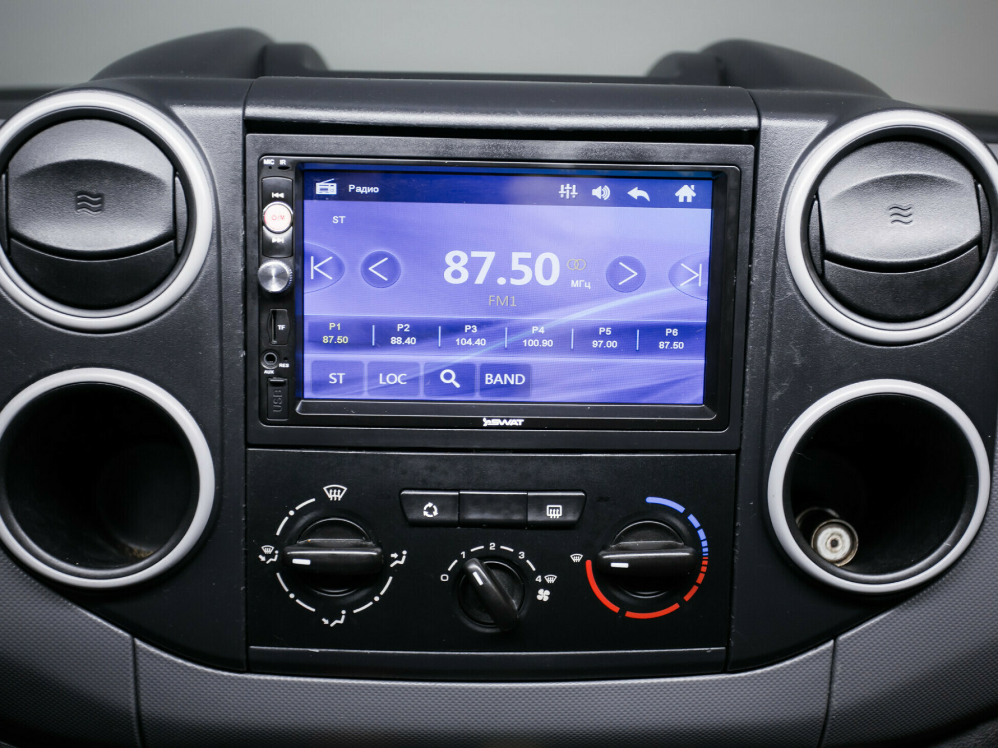 Citroen Berlingo, II 1.6 MT (90 л.с.)