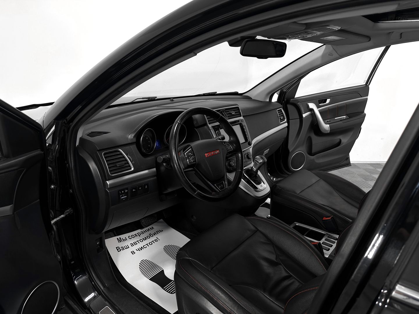 Haval H6, I 1.5 AT (143 л.с.)