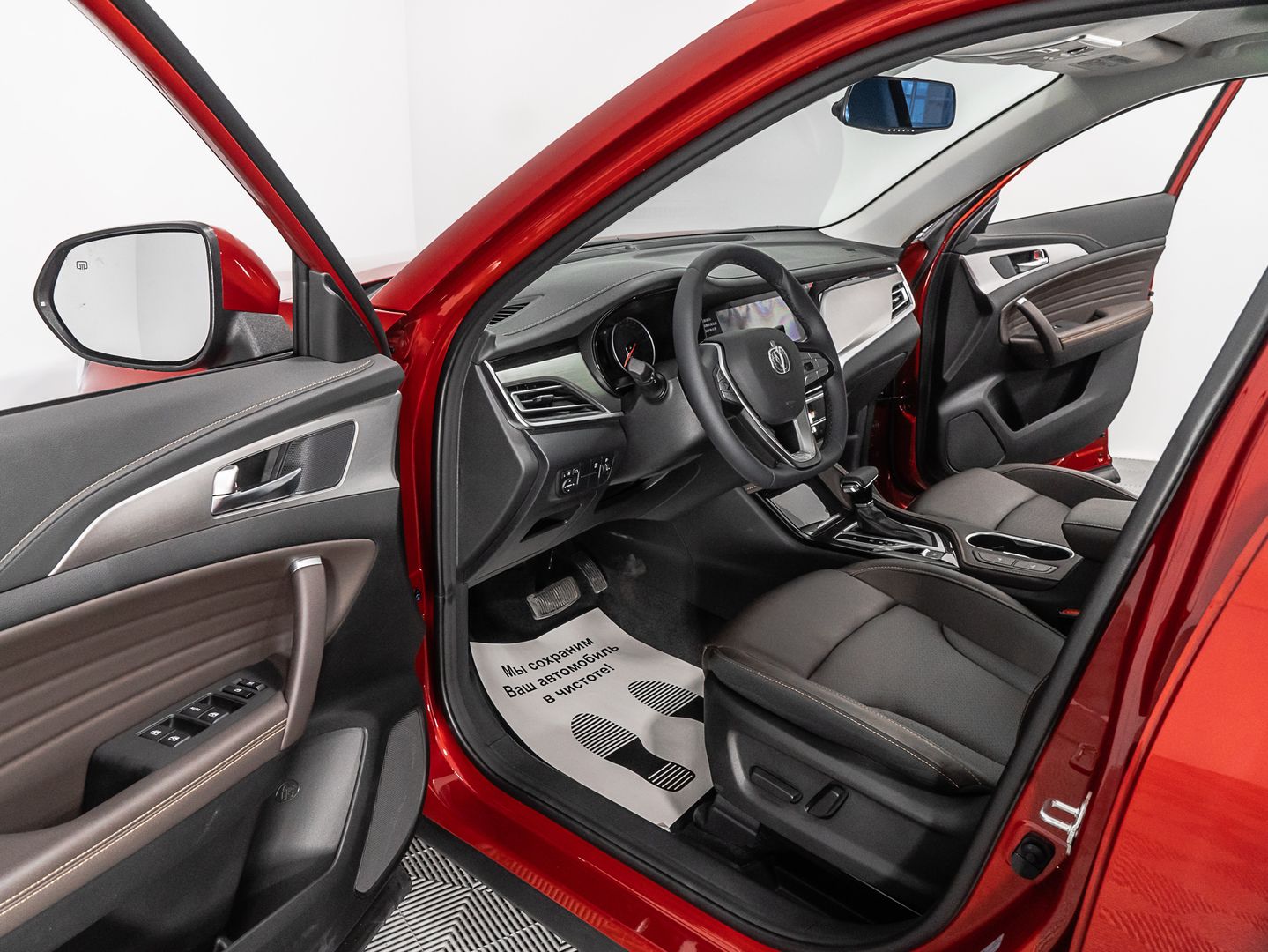 Changan CS35 Plus, I 1.4 AMT (158 л.с.)