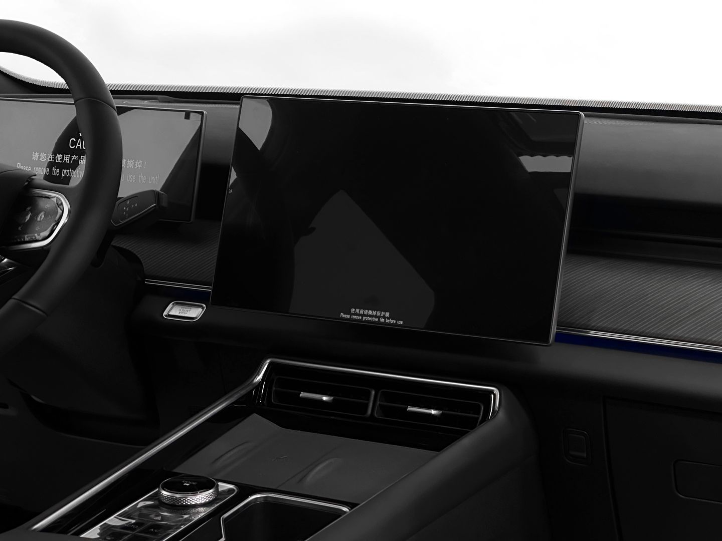 Chery Tiggo 9, I 2.0 AT (249 л.с.) 4WD