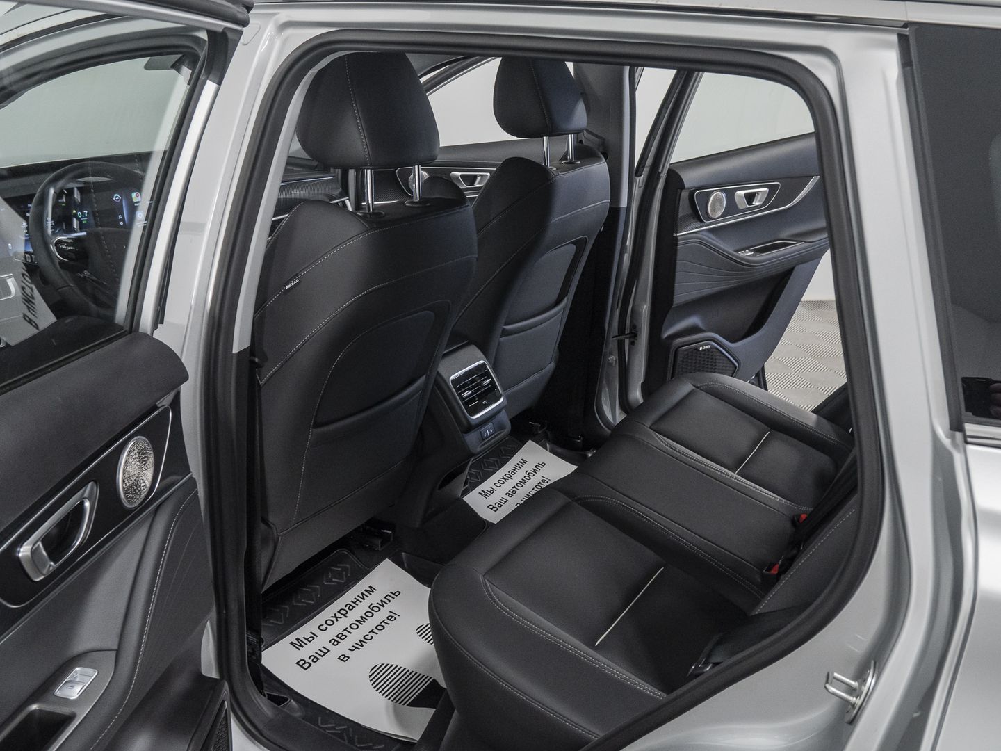 Chery Tiggo 7 Pro Max, I Рестайлинг 1.6 AMT (150 л.с.) 4WD