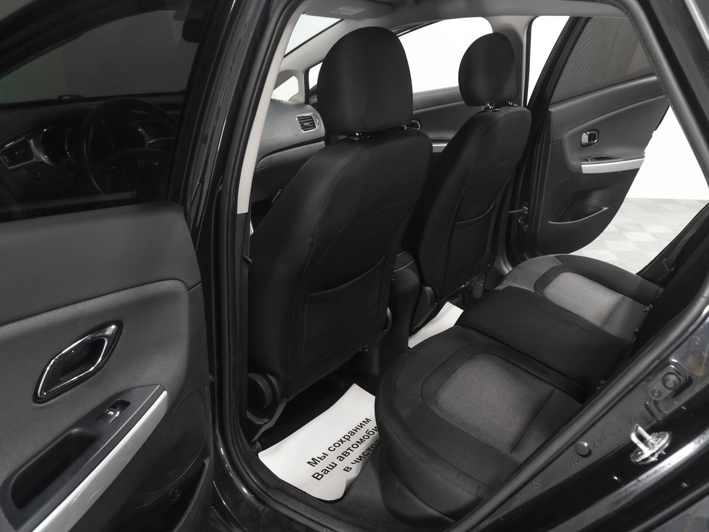 Kia Ceed, II Рестайлинг 1.6 AT (130 л.с.)