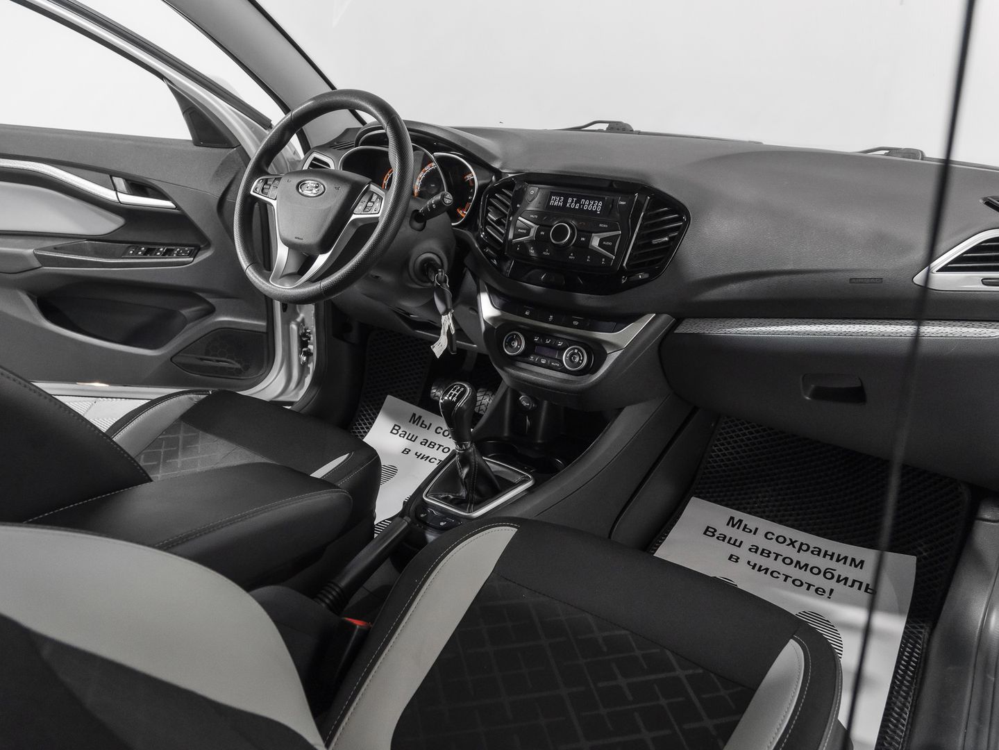 LADA (ВАЗ) Vesta, I SW Cross 1.6 MT (106 л.с.)