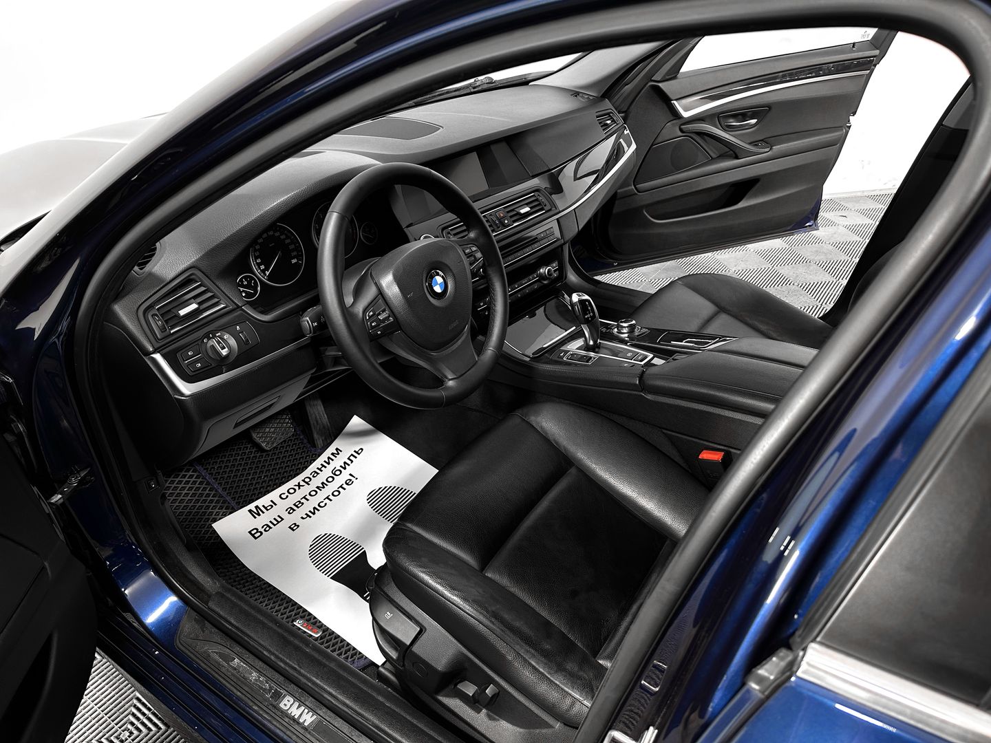 BMW 5 серии, VI (F10/F11/F07) 528i 2.0 AT (245 л.с.)