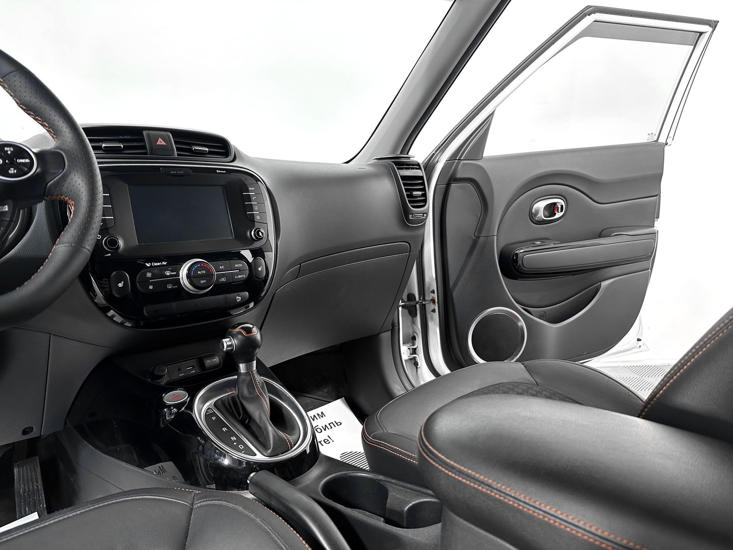 Kia Soul, II Рестайлинг 1.6 AMT (204 л.с.)