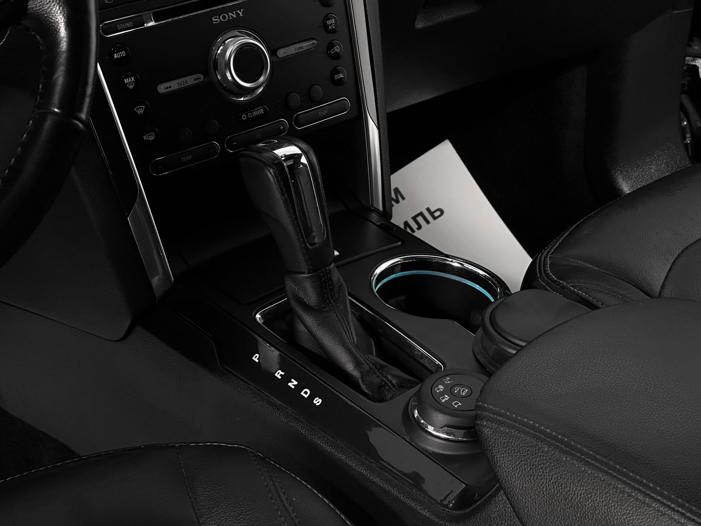 Ford Explorer, V Рестайлинг 3.5 AT (249 л.с.) 4WD