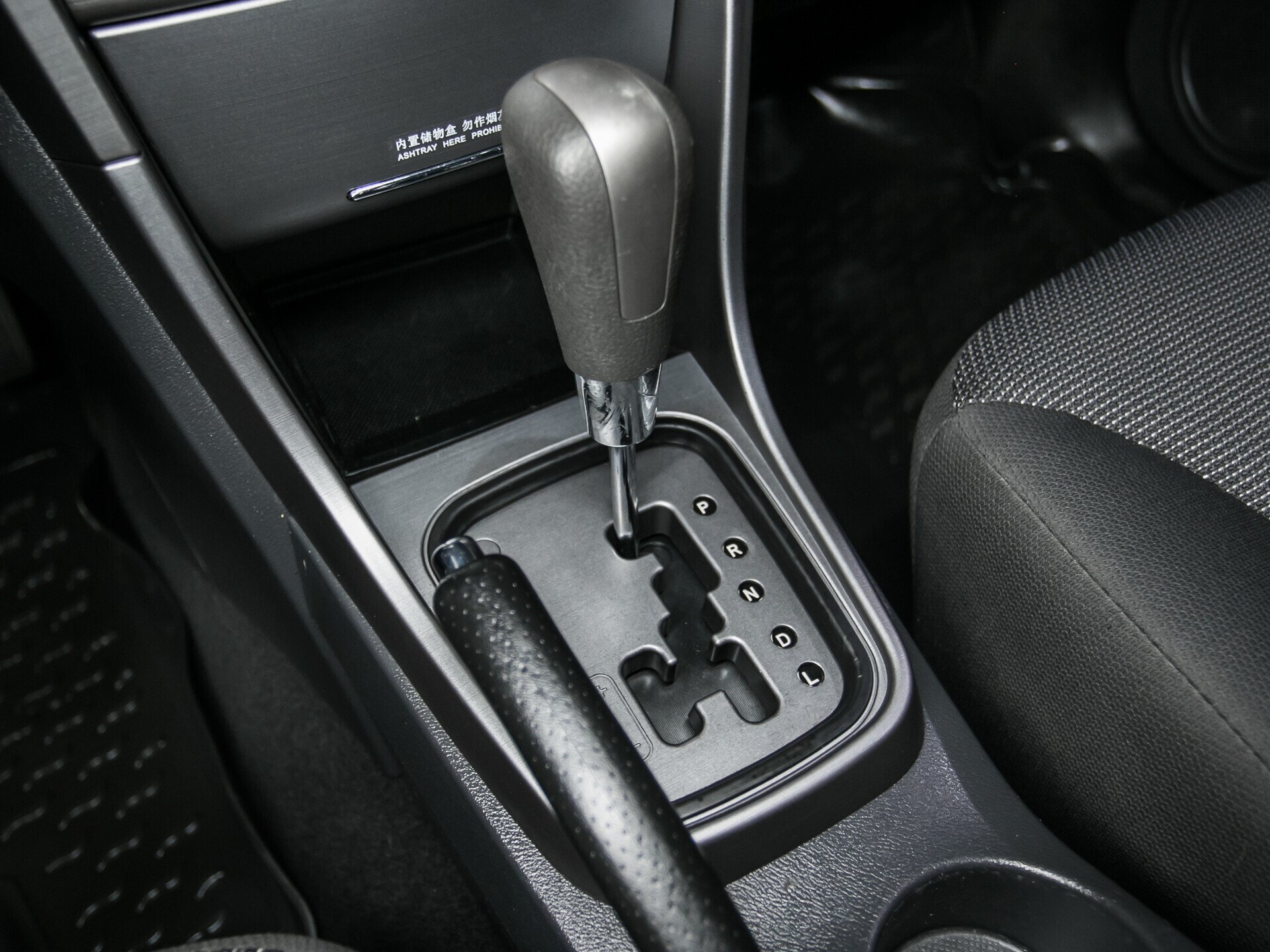 Chery Tiggo (T11), I Рестайлинг (FL) 1.6 CVT (126 л.с.)