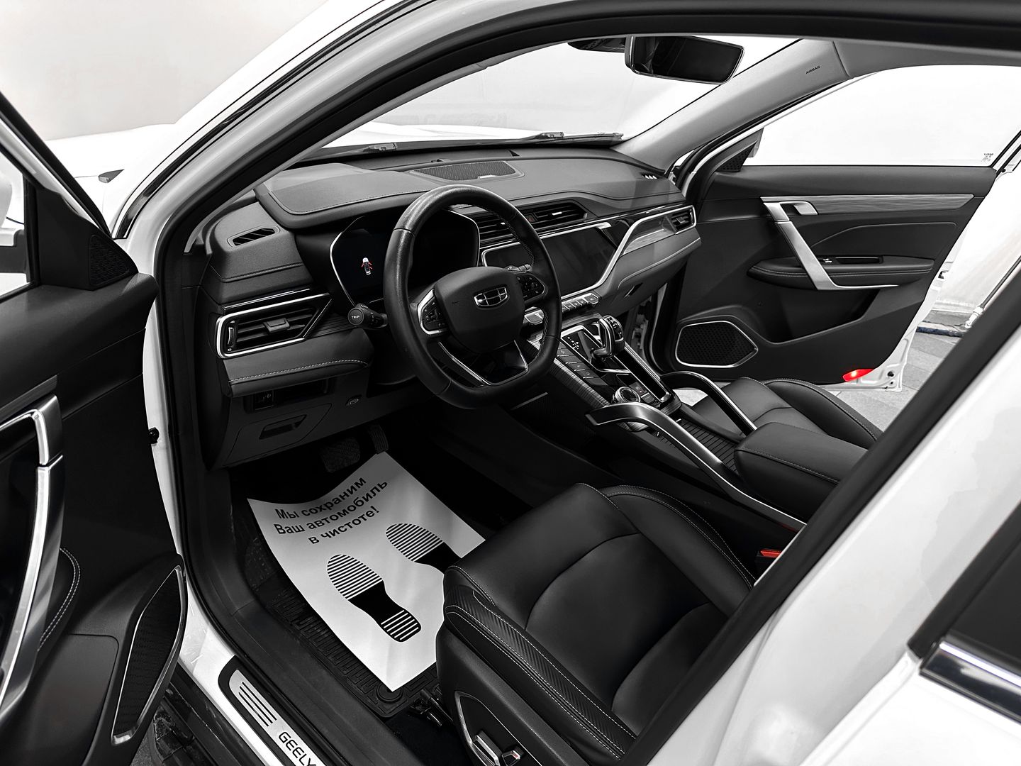 Geely Atlas Pro 1.5 AT (177 л.с.)