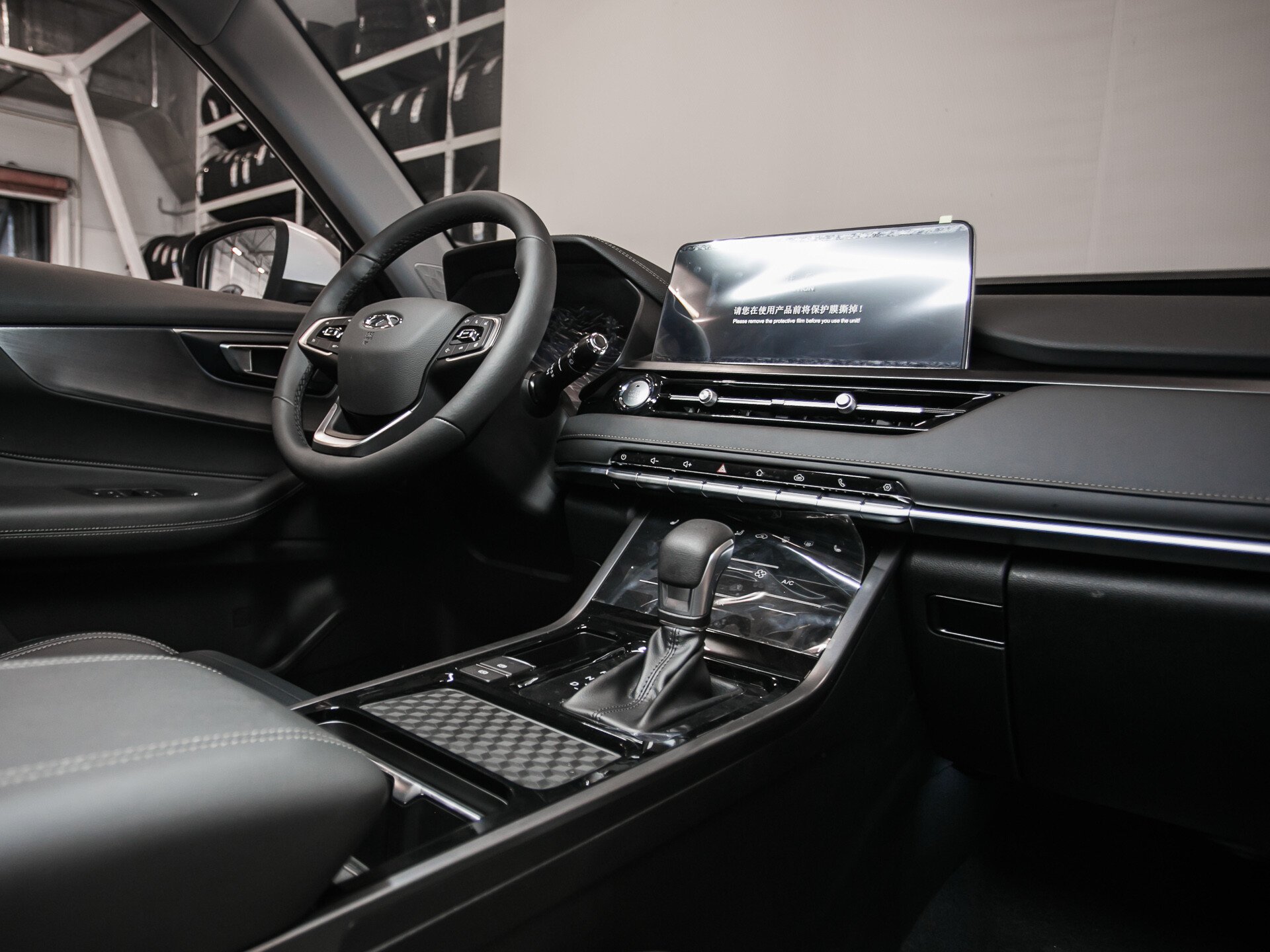 Chery Tiggo 4 Pro, I 1.5 CVT (113 л.с.)