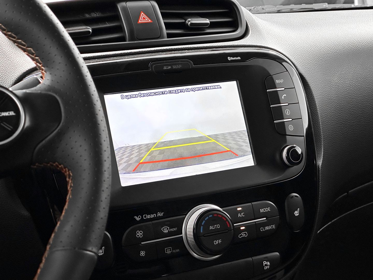 Kia Soul, II Рестайлинг 1.6 AMT (204 л.с.)