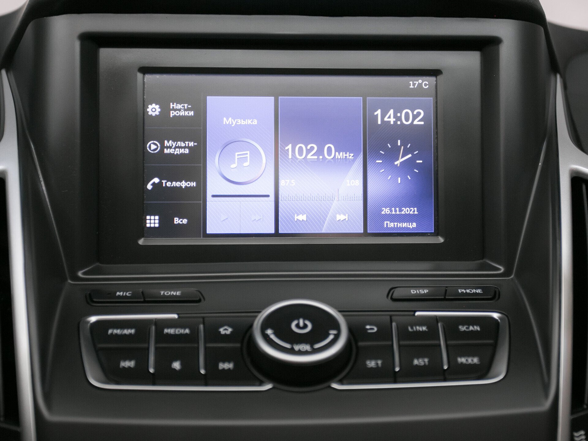 Dongfeng AX7, I 2.0 AT (140 л.с.)