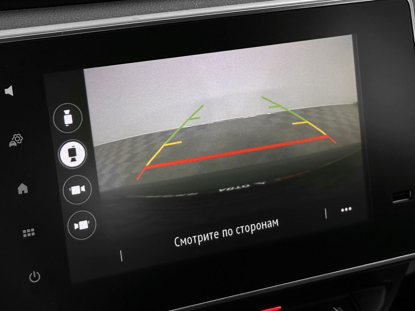 Renault Arkana, I 1.3 CVT (150 л.с.)