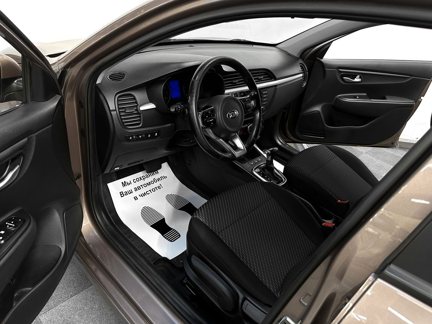 Kia Rio, IV 1.6 AT (123 л.с.)