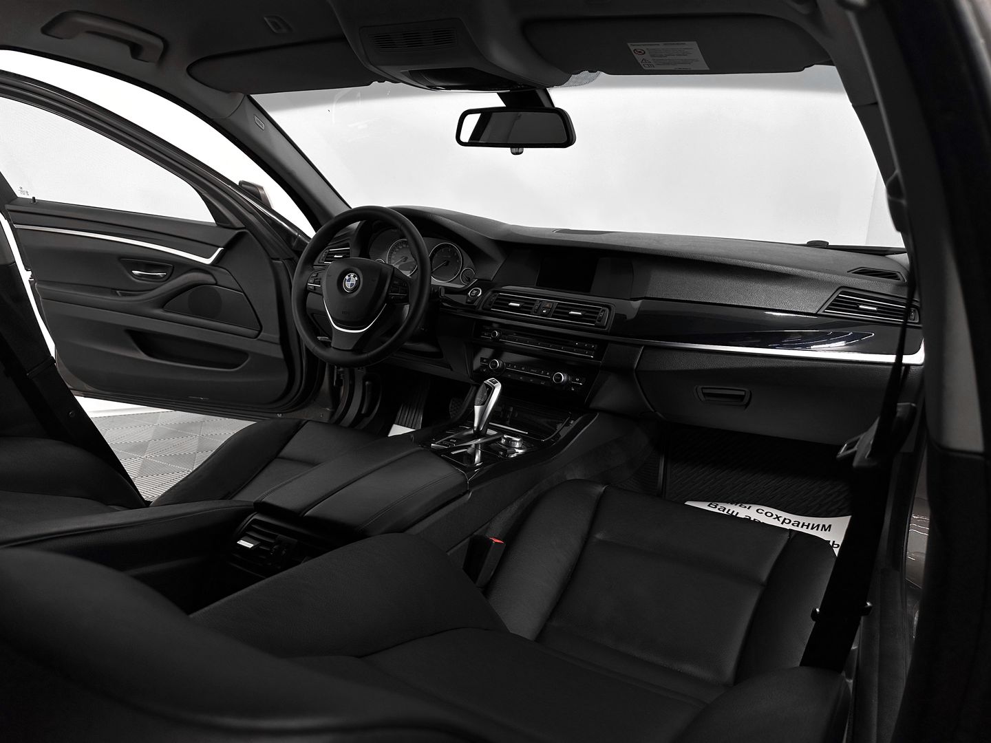 BMW 5 серии, VI (F10/F11/F07) 520i 2.0 AT (184 л.с.)