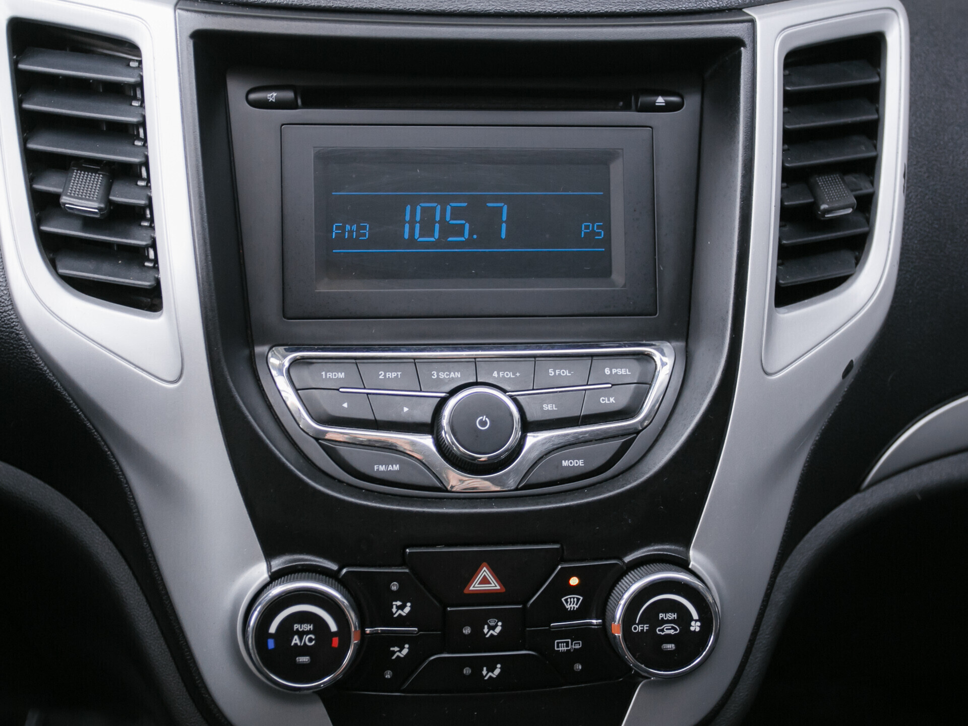 Changan CS35 1.6 MT (113 л.с.)