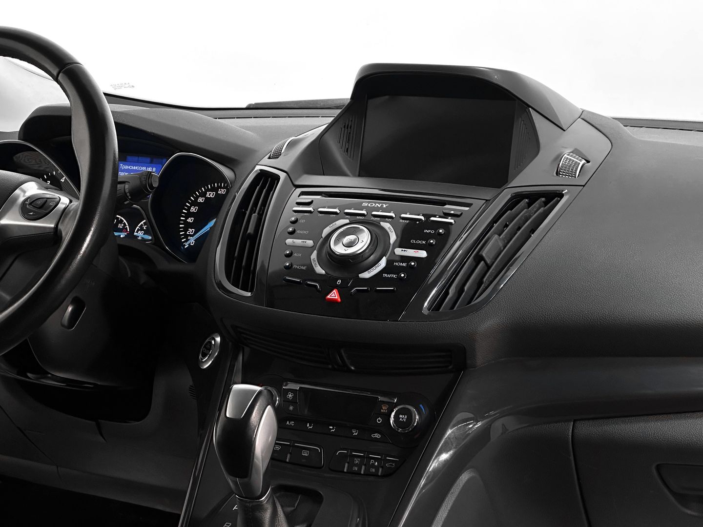 Ford Kuga, II 1.6 AT (150 л.с.) 4WD