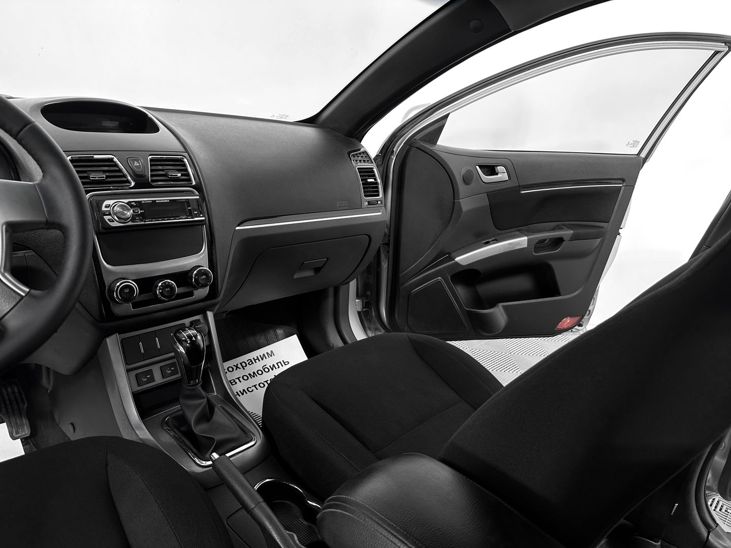 Geely Emgrand EC7 1.5 MT (98 л.с.)