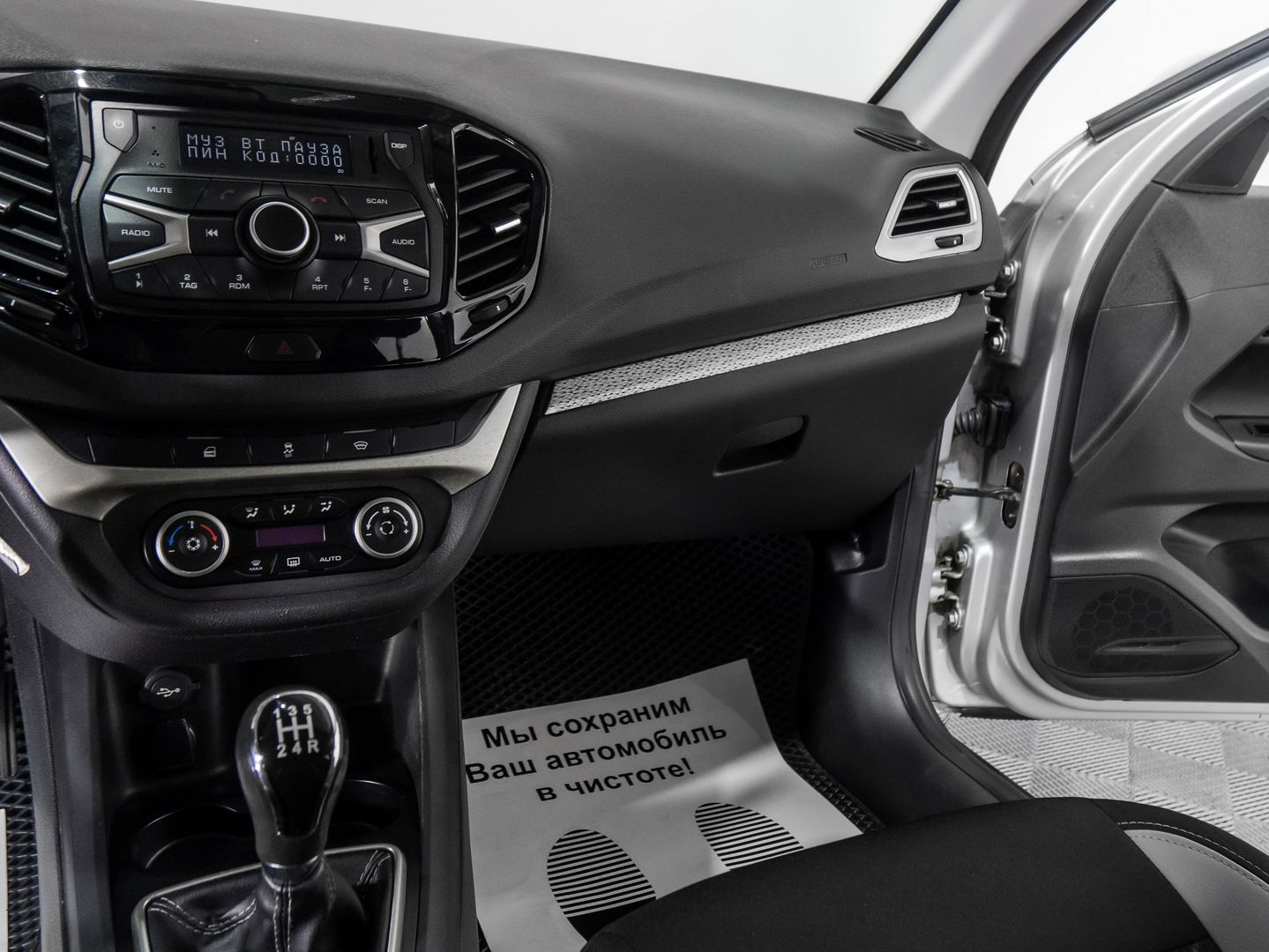 LADA (ВАЗ) Vesta, I SW Cross 1.6 MT (106 л.с.)