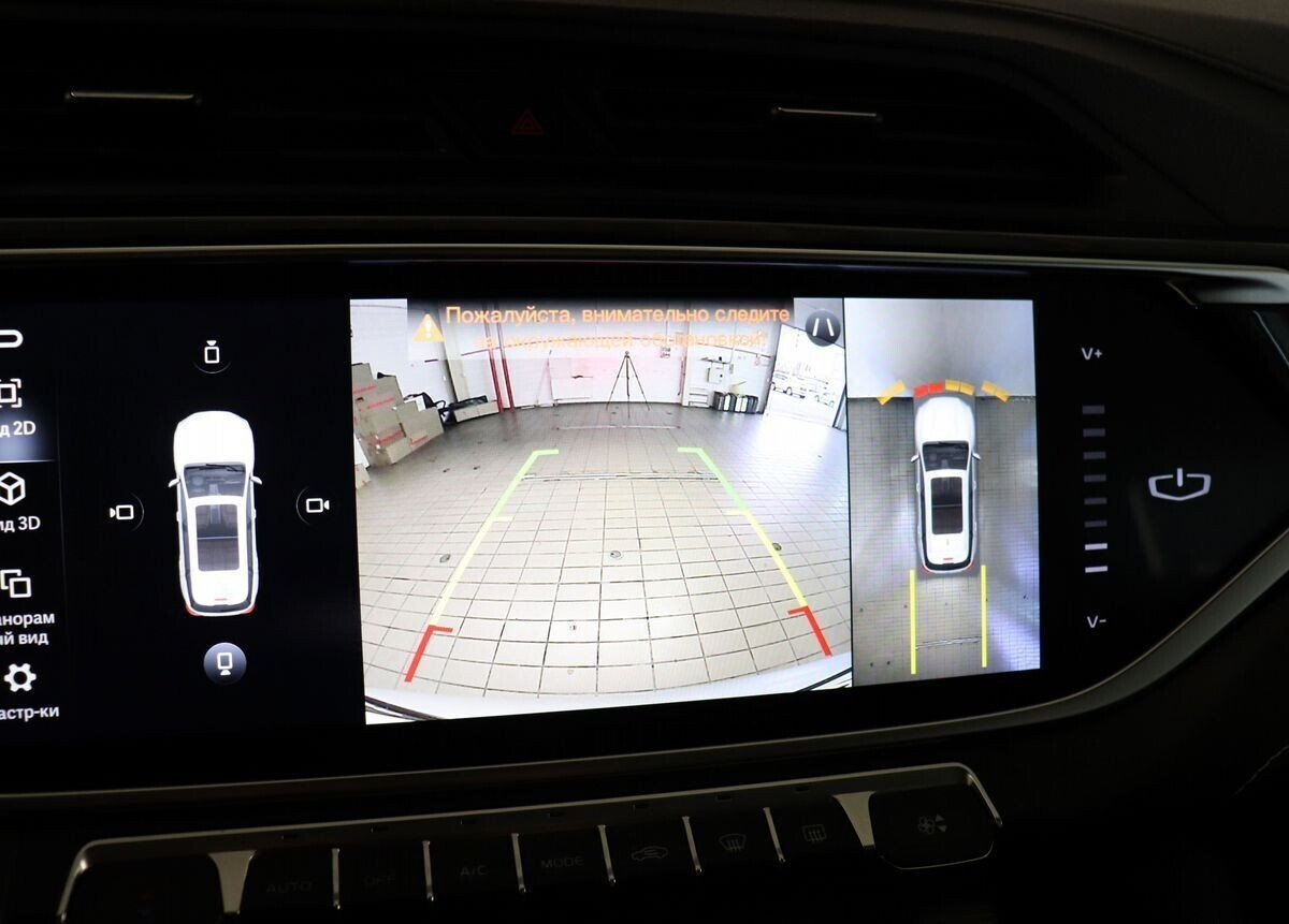 Geely Atlas Pro 1.5 AMT (177 л.с.) 4WD