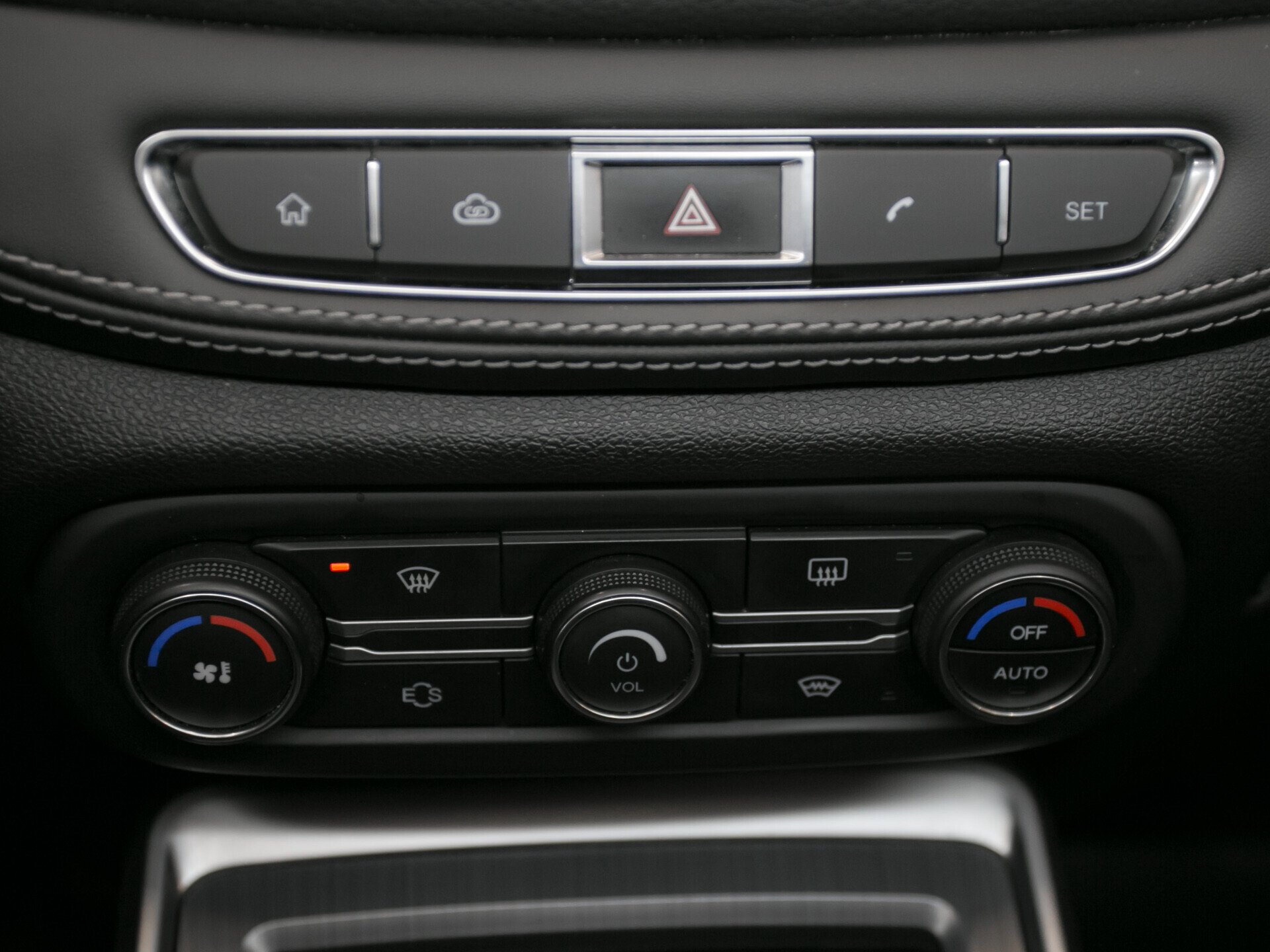 Chery Tiggo 7, I 2.0 CVT (122 л.с.)