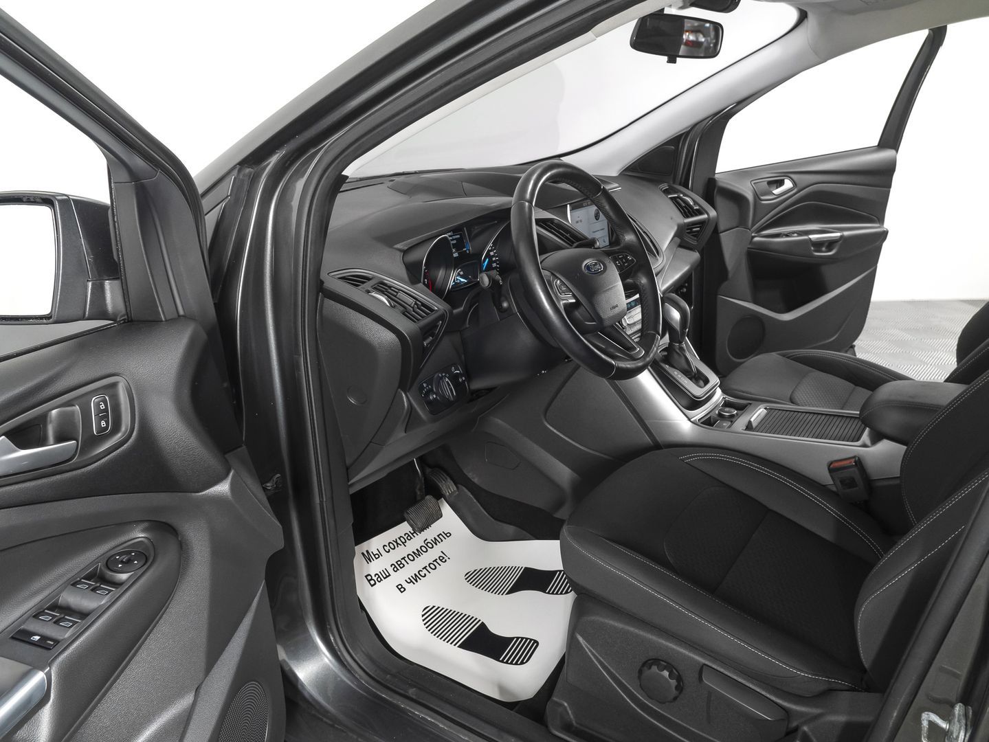 Ford Kuga, II Рестайлинг 2.5 AT (150 л.с.)