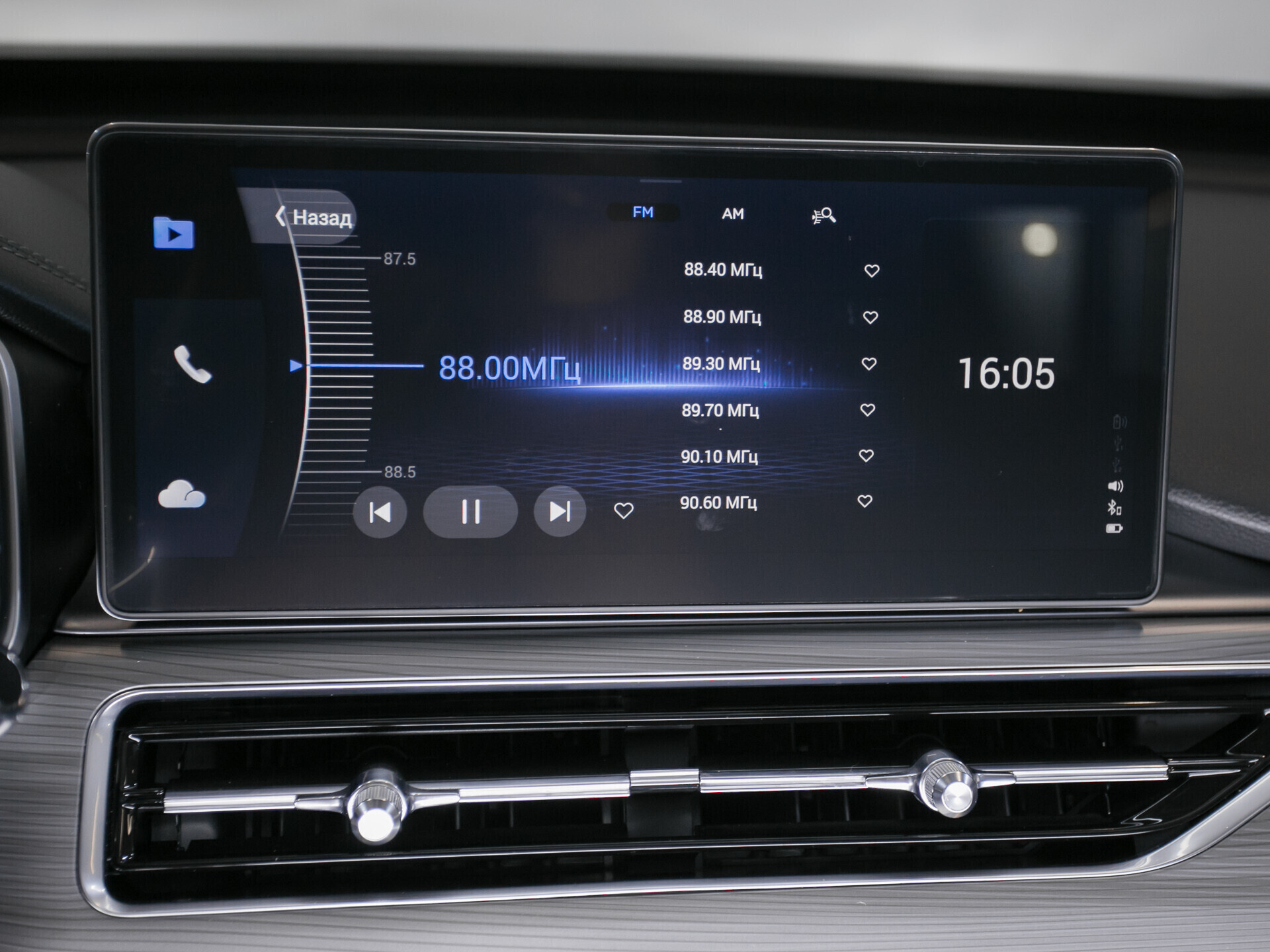 Chery Tiggo 8 Pro, I 1.6 AMT (186 л.с.)