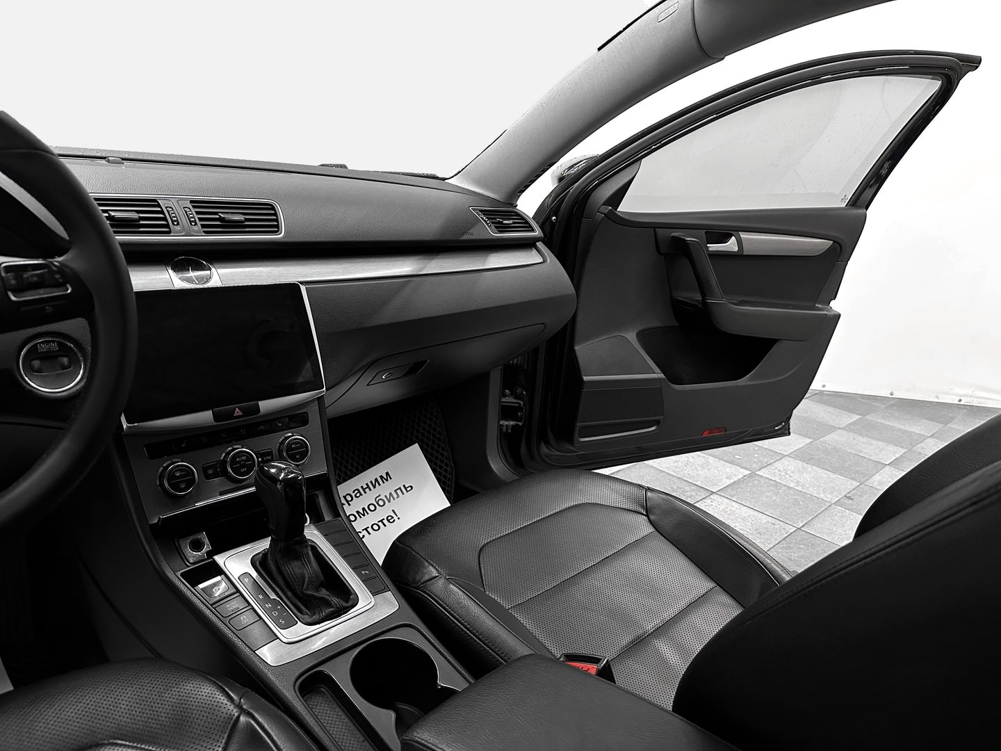 Volkswagen Passat, B7 1.8 AMT (152 л.с.)